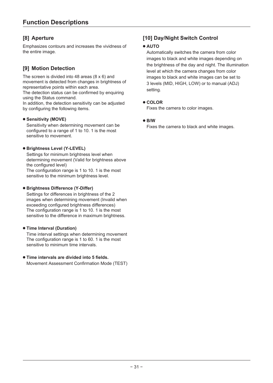 Function descriptions, 8] aperture, 9] motion detection | 10] day/night switch control | Sanyo VCC-MD500 User Manual | Page 32 / 42