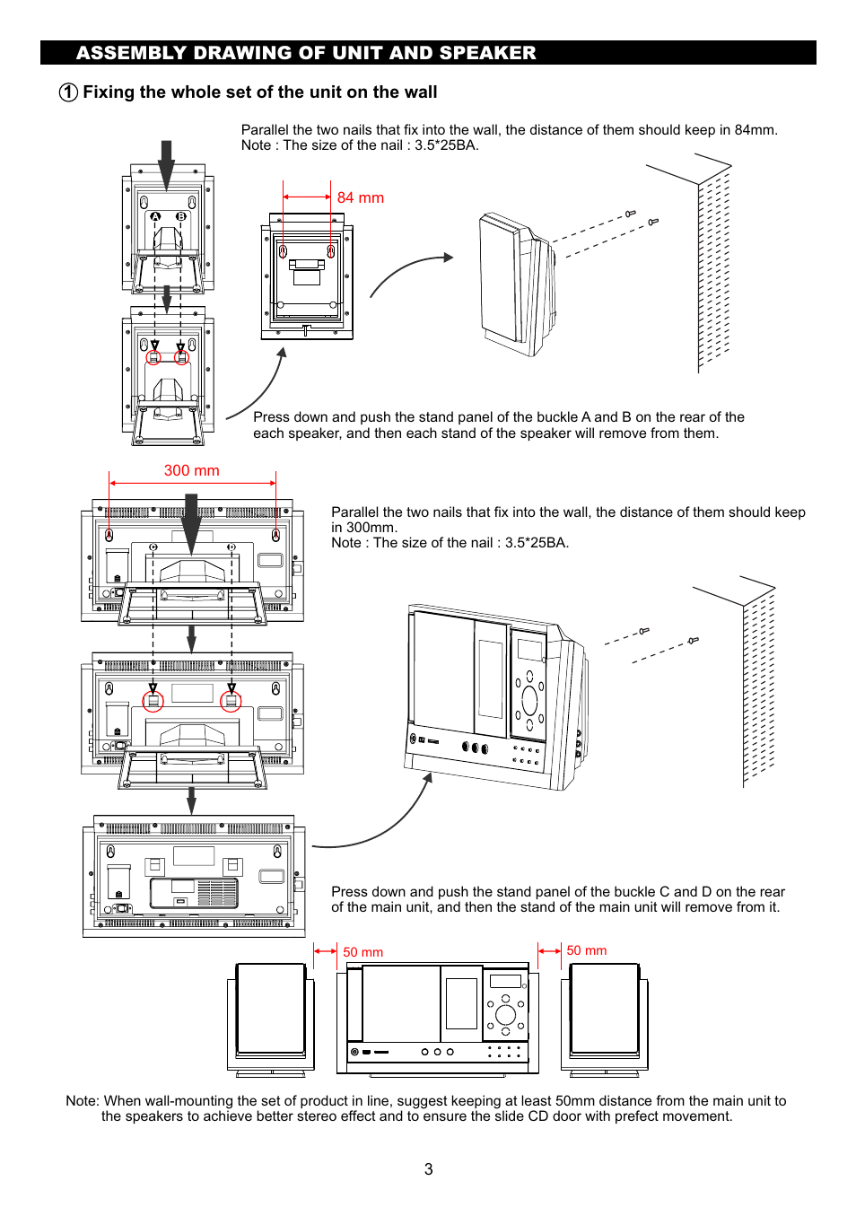 頁面 5, Assembly drawing of unit and speaker | Sanyo DC-MX41i User Manual | Page 5 / 21