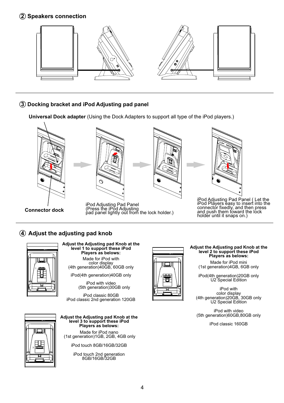頁面 6, 2 speakers connection, Adjust the adjusting pad knob | Docking bracket and ipod adjusting pad panel | Sanyo DC-MX41i User Manual | Page 6 / 21