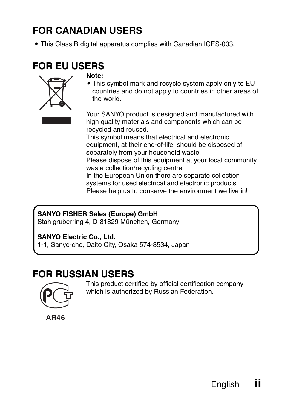 For canadian users, For eu users, For russian users | Sanyo Xacti VPC-HD1000 User Manual | Page 3 / 243