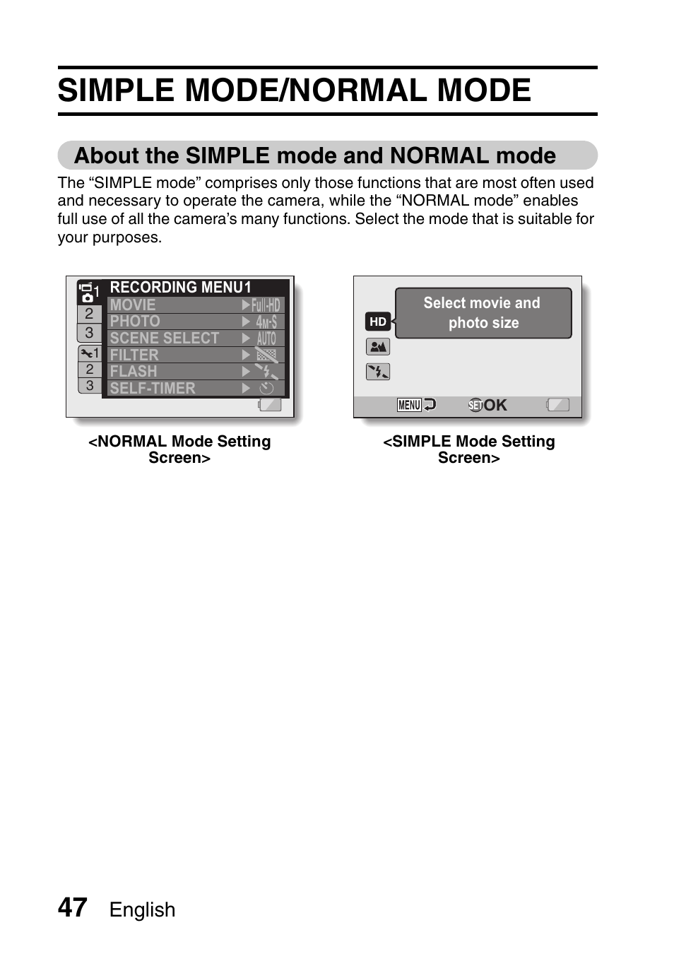 Simple mode/normal mode, About the simple mode and normal mode, English | Sanyo Xacti VPC-HD1000 User Manual | Page 64 / 243