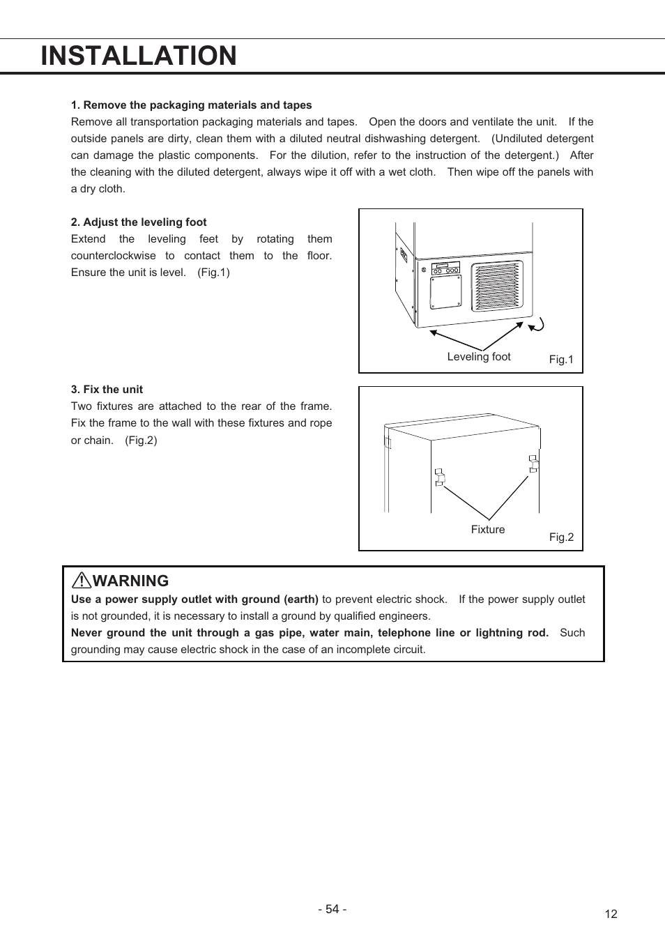 Installation, Warning | Sanyo MDF-U7486S User Manual | Page 13 / 34