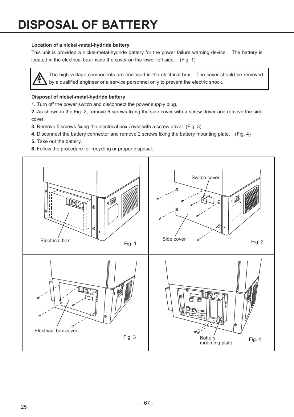 Disposal of battery | Sanyo MDF-U7486S User Manual | Page 26 / 34