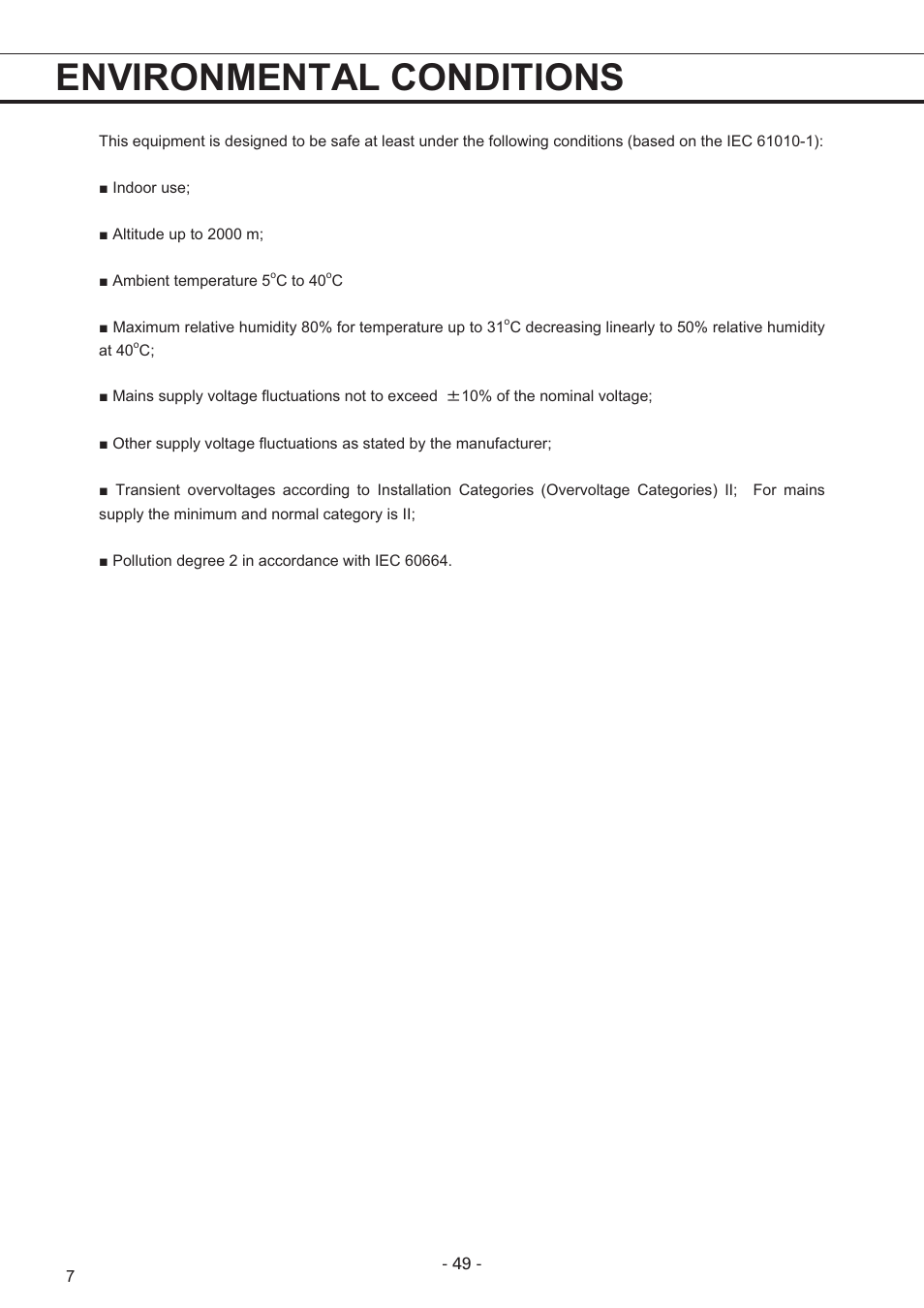 Environmental conditions | Sanyo MDF-U7486S User Manual | Page 8 / 34