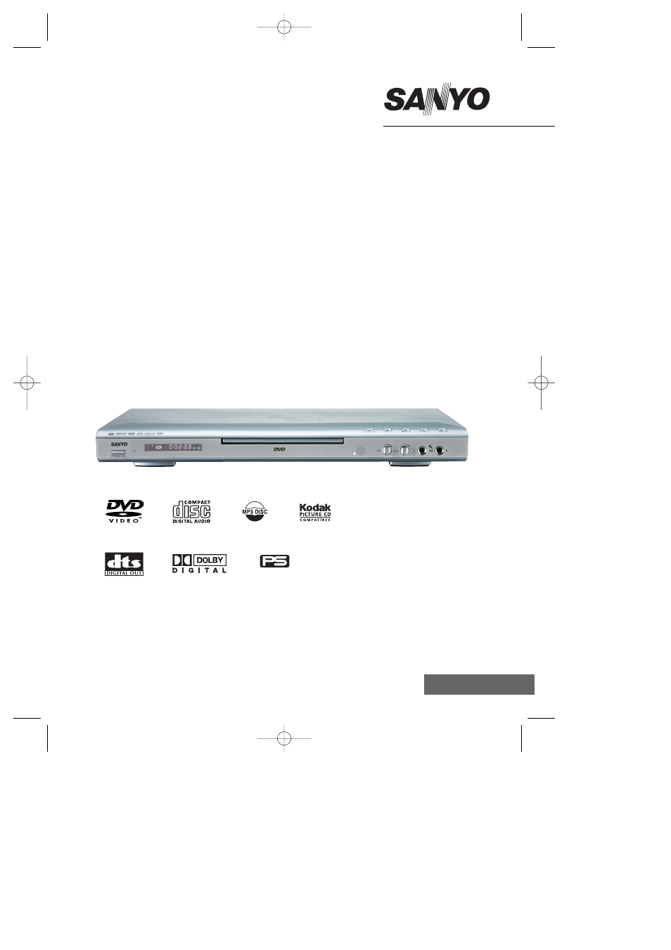 Sanyo DVD-DX501 User Manual | 40 pages