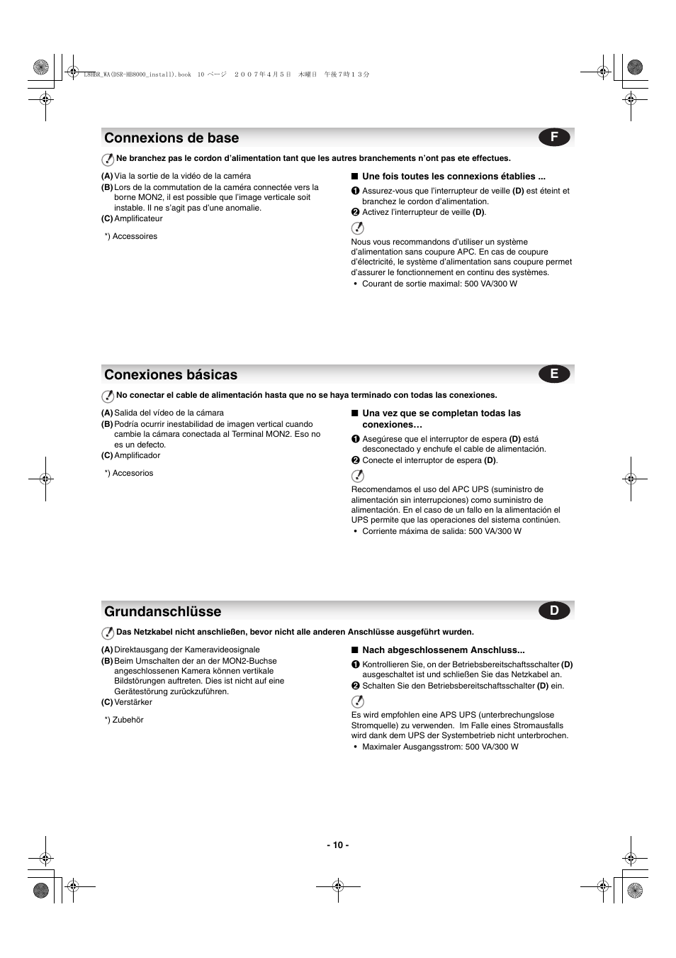 Connexions de base, Conexiones básicas, Grundanschlüsse | Sanyo DSR-HB8000 User Manual | Page 11 / 22