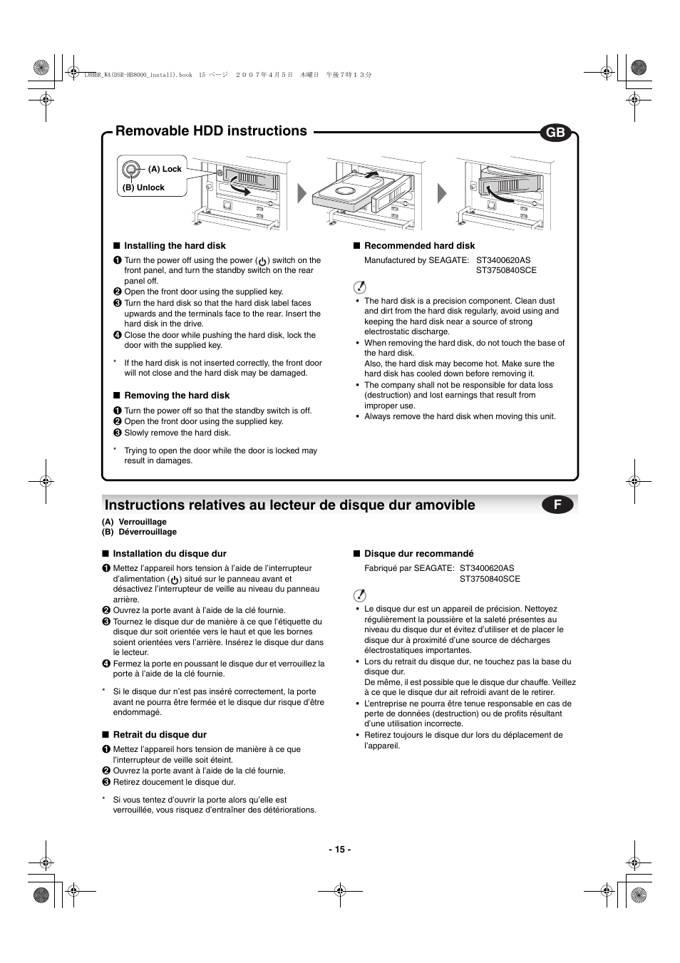 Removable hdd instructions | Sanyo DSR-HB8000 User Manual | Page 16 / 22