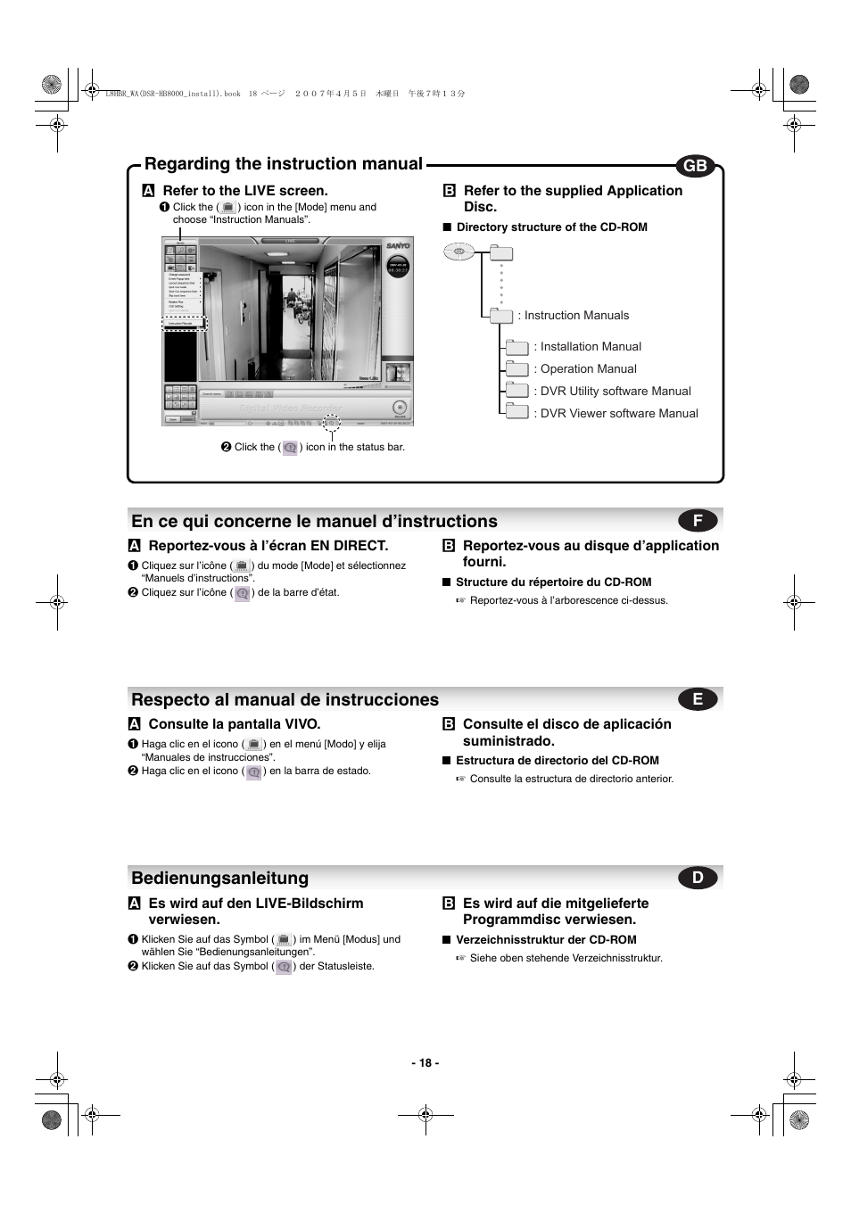 En ce qui concerne le manuel d’instructions, Respecto al manual de instrucciones, Bedienungsanleitung | Regarding the instruction manual | Sanyo DSR-HB8000 User Manual | Page 19 / 22