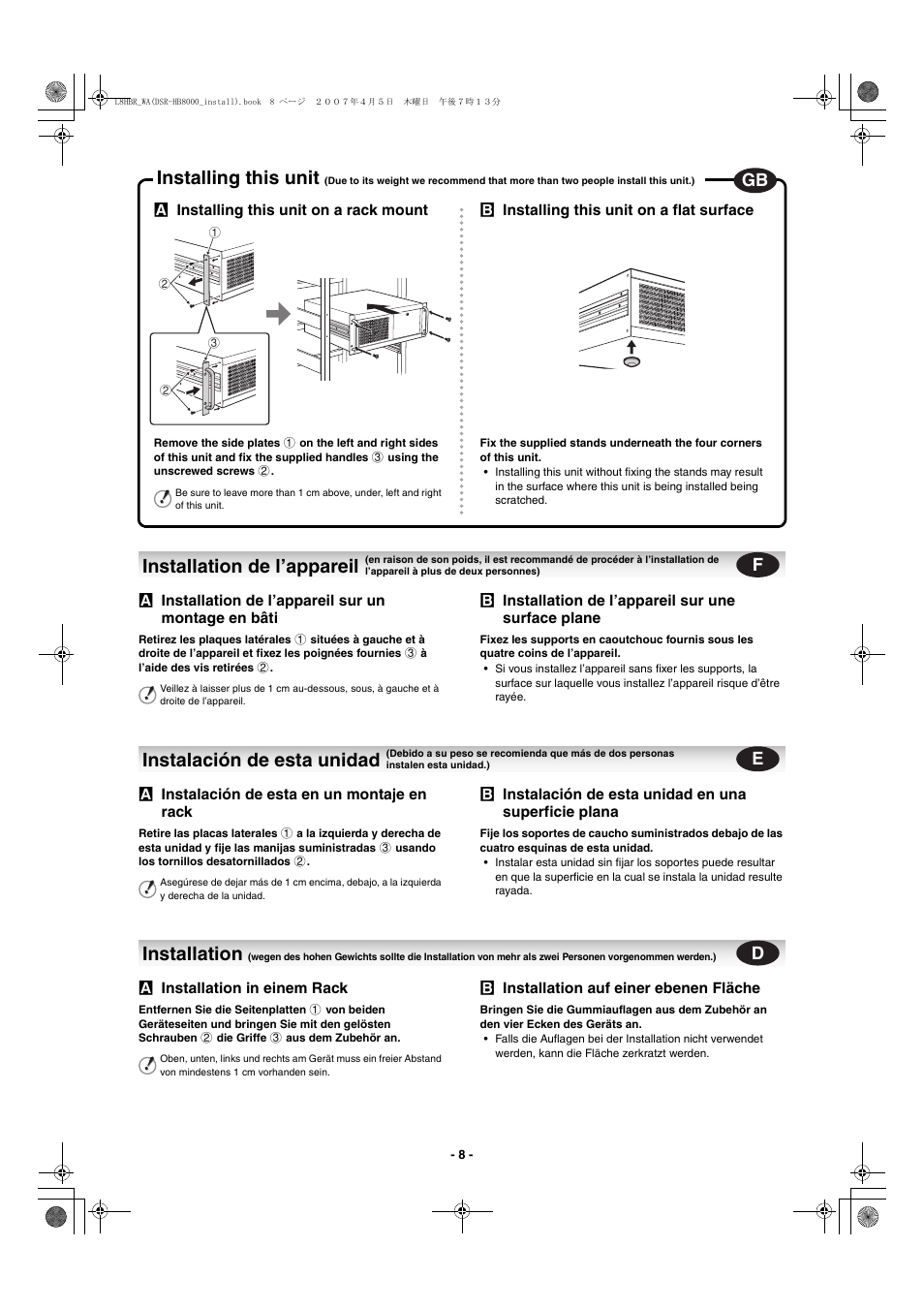 Installation de l’appareil, Instalación de esta unidad, Installation | Installing this unit | Sanyo DSR-HB8000 User Manual | Page 9 / 22