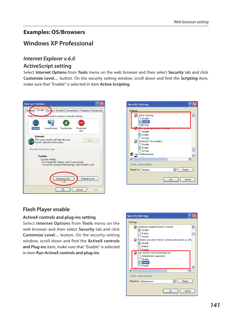 Windows xp professional | Sanyo 1AV4U19B25500 User Manual | Page 141 / 154