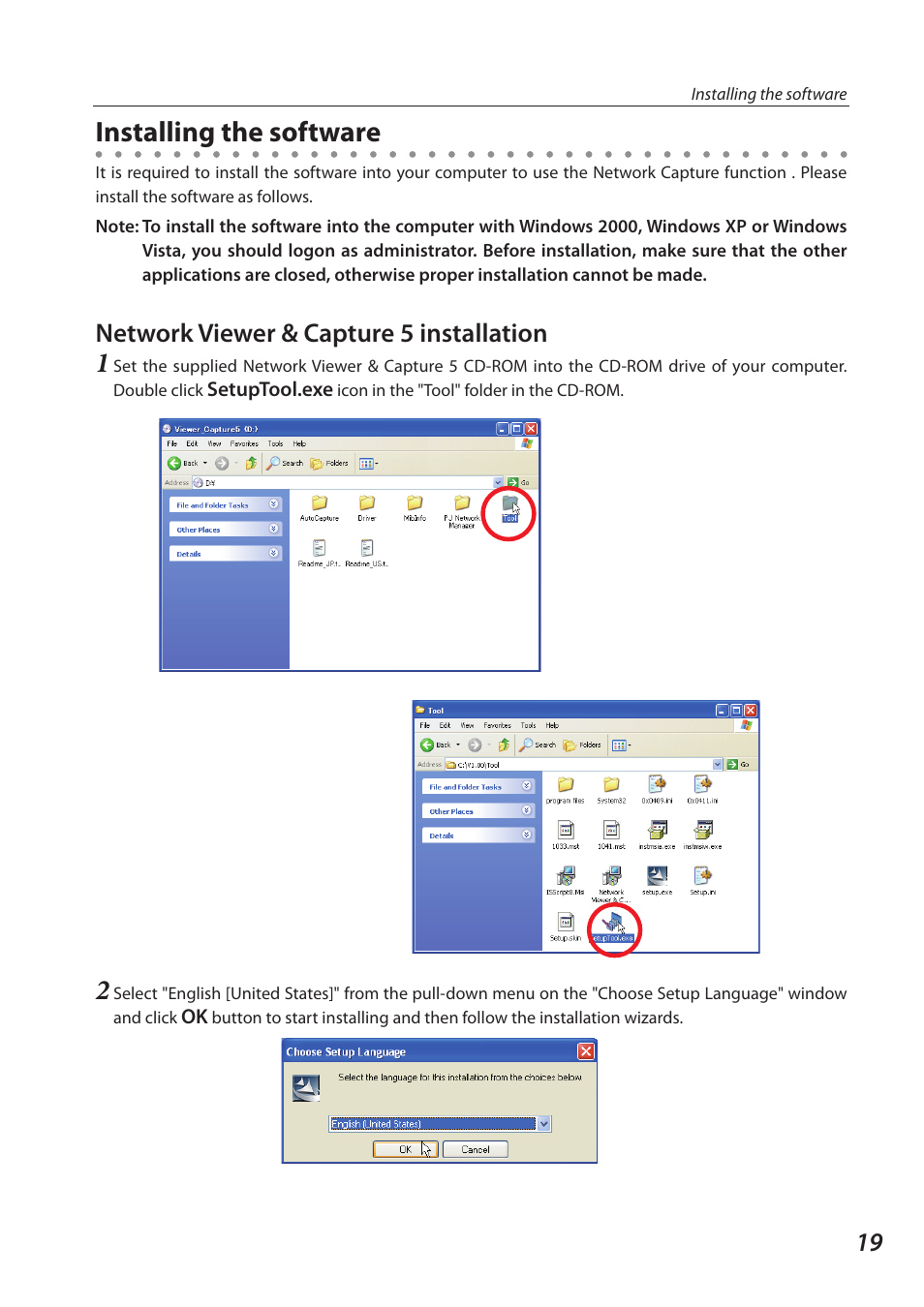 Installing the software, Network viewer & capture 5 installation | Sanyo 1AV4U19B25500 User Manual | Page 19 / 154