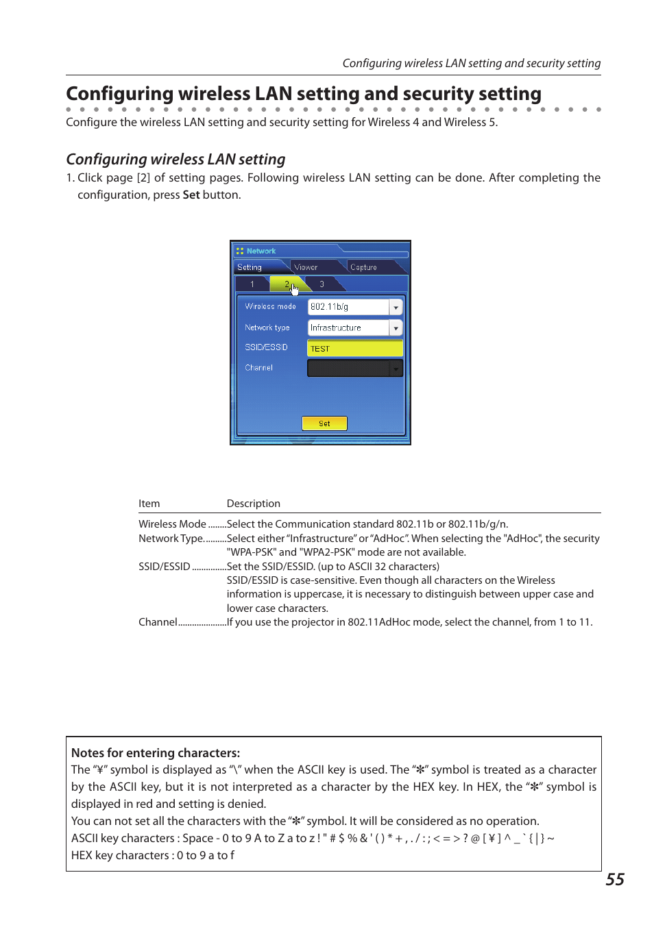 Configuring wireless lan setting | Sanyo 1AV4U19B25500 User Manual | Page 55 / 154