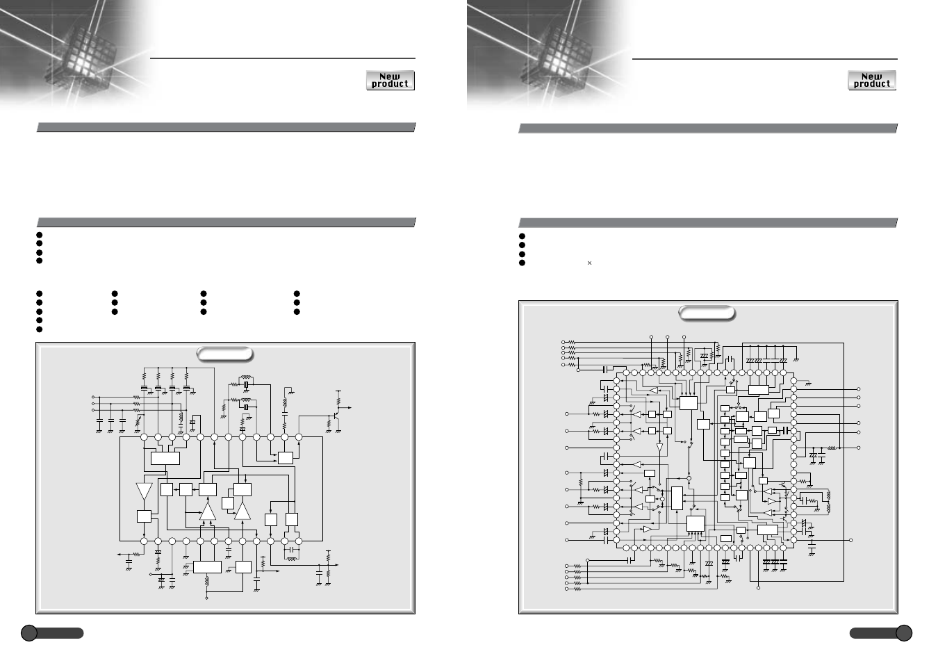 Vif/sif signal-processing circuit, Overview, Overview functions | Functions and features, Sif block] [first sif block] [vif block | Sanyo EP58B User Manual | Page 26 / 34