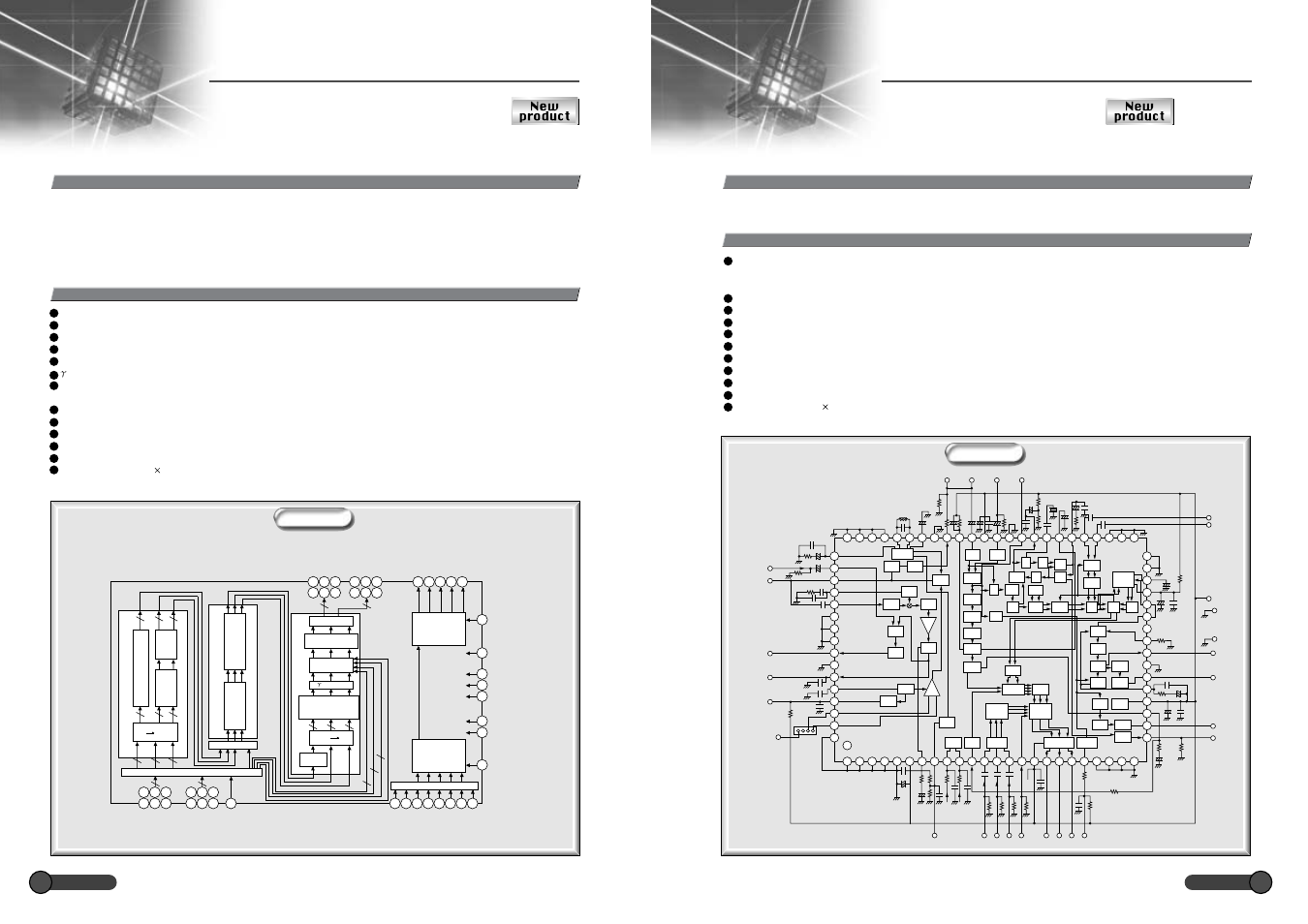 La7605m, Scan converter ic for flat panel displays, Video signal processor | Overview, Overview functions, Functions and features | Sanyo EP58B User Manual | Page 6 / 34