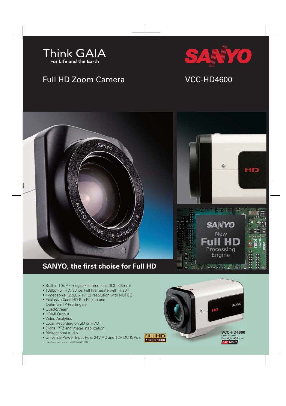 Sanyo THINK GAIA VCC-HD4600 User Manual | 2 pages