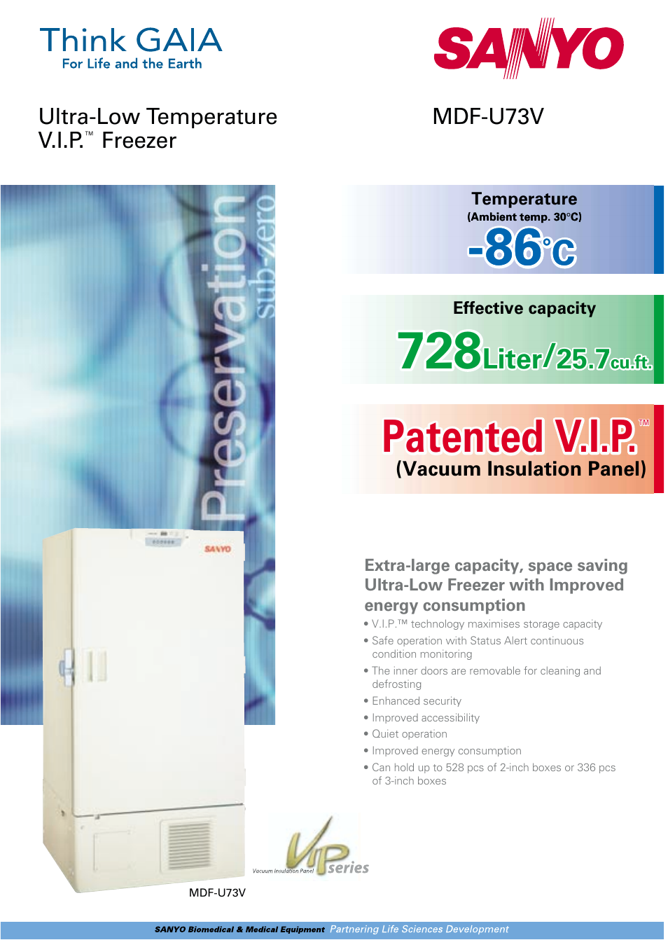 Sanyo MDF-U73V User Manual | 2 pages