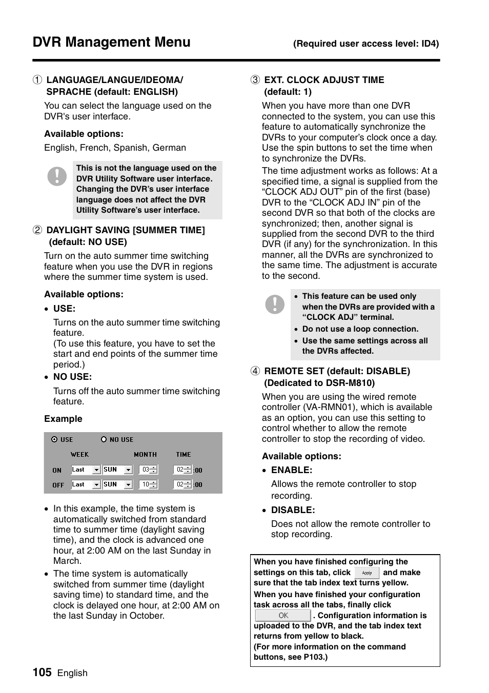 Dvr management menu | Sanyo VA-SW8000 User Manual | Page 106 / 132