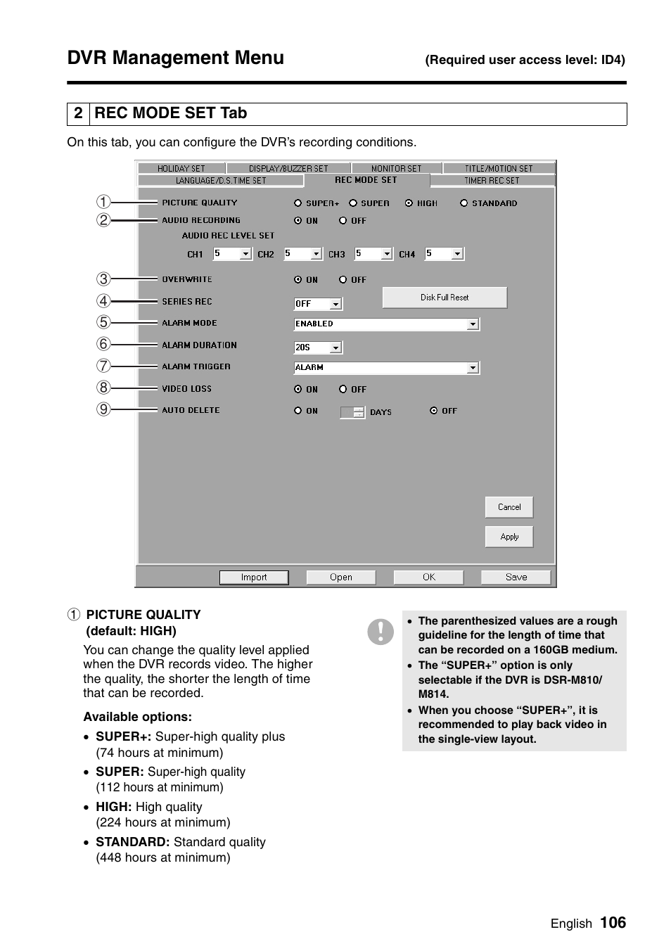 Dvr management menu | Sanyo VA-SW8000 User Manual | Page 107 / 132