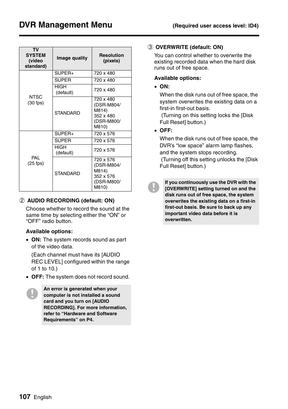 Dvr management menu | Sanyo VA-SW8000 User Manual | Page 108 / 132