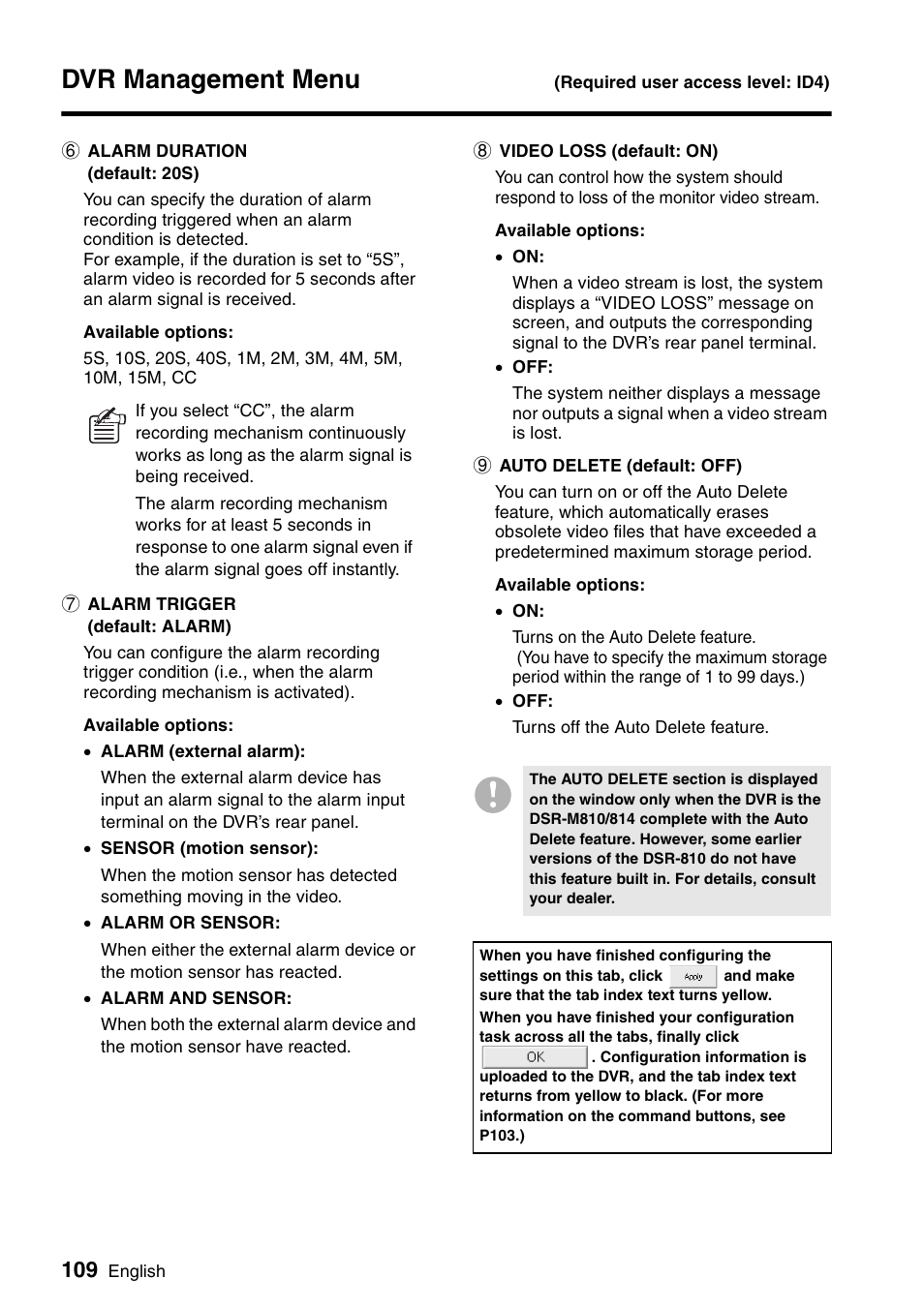 Dvr management menu | Sanyo VA-SW8000 User Manual | Page 110 / 132
