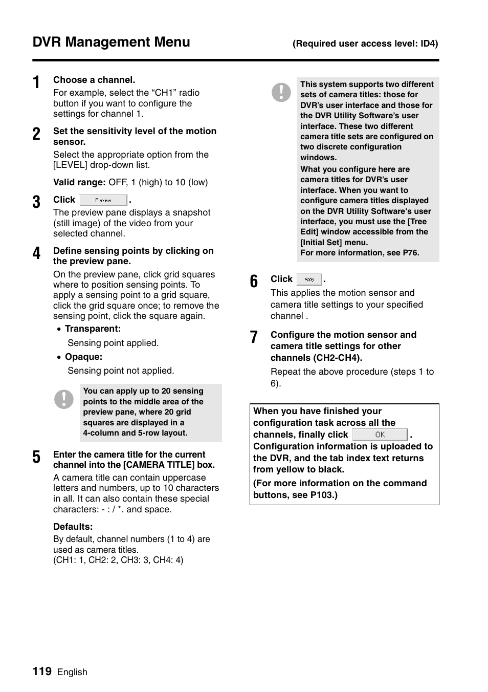 Dvr management menu | Sanyo VA-SW8000 User Manual | Page 120 / 132