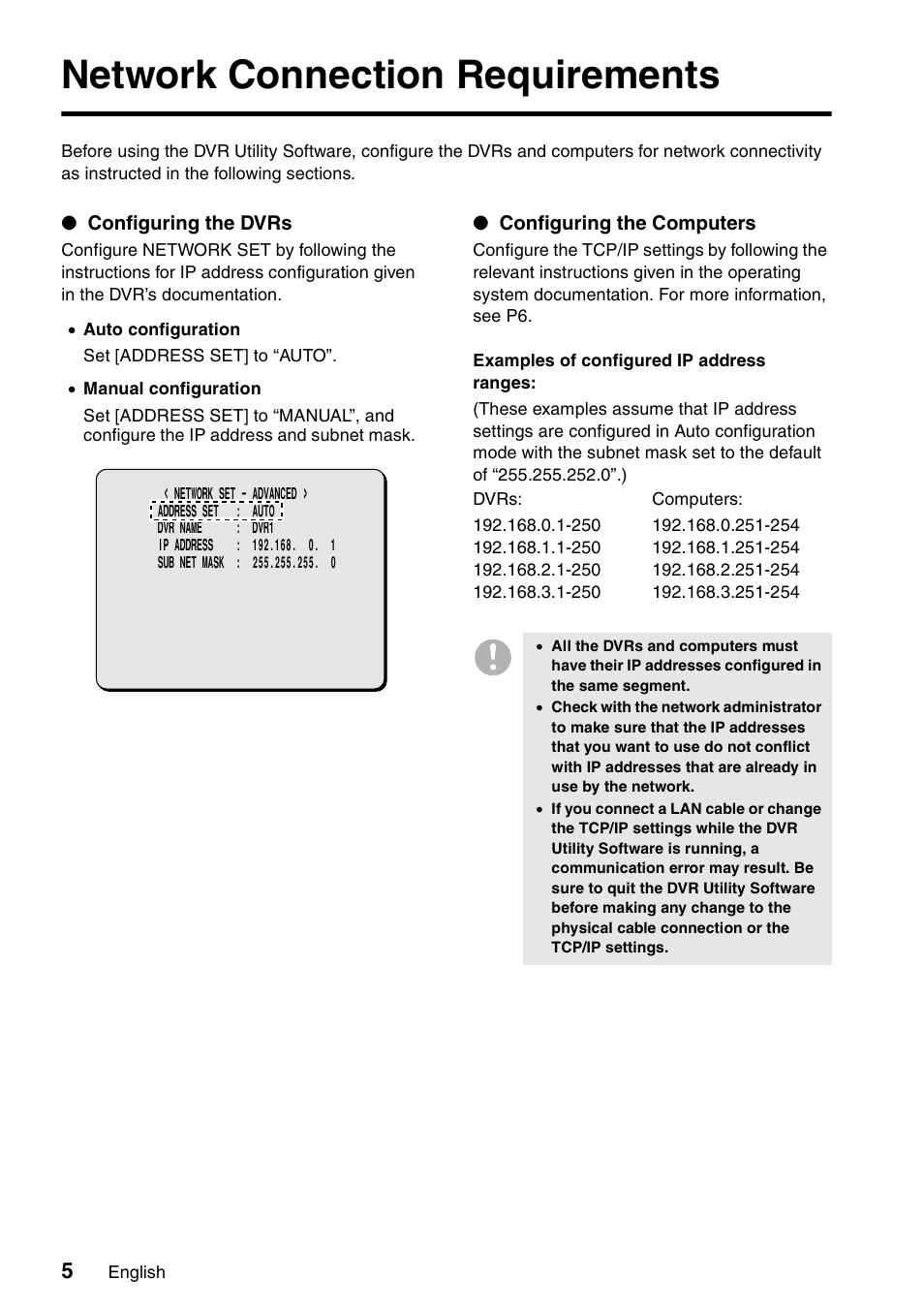Network connection requirements | Sanyo VA-SW8000 User Manual | Page 6 / 132
