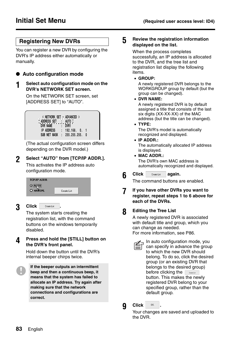 Initial set menu | Sanyo VA-SW8000 User Manual | Page 84 / 132