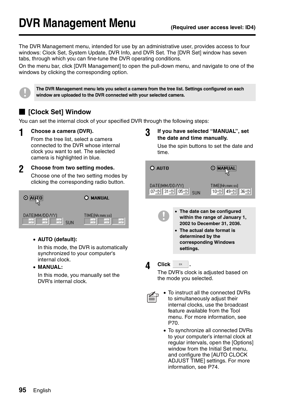 Dvr management menu | Sanyo VA-SW8000 User Manual | Page 96 / 132