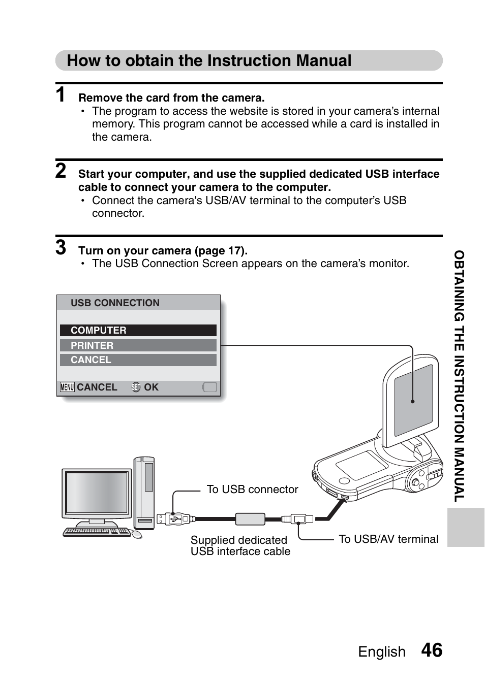 How to obtain the instruction manual, English | Sanyo VPC-CG100EX User Manual | Page 55 / 76