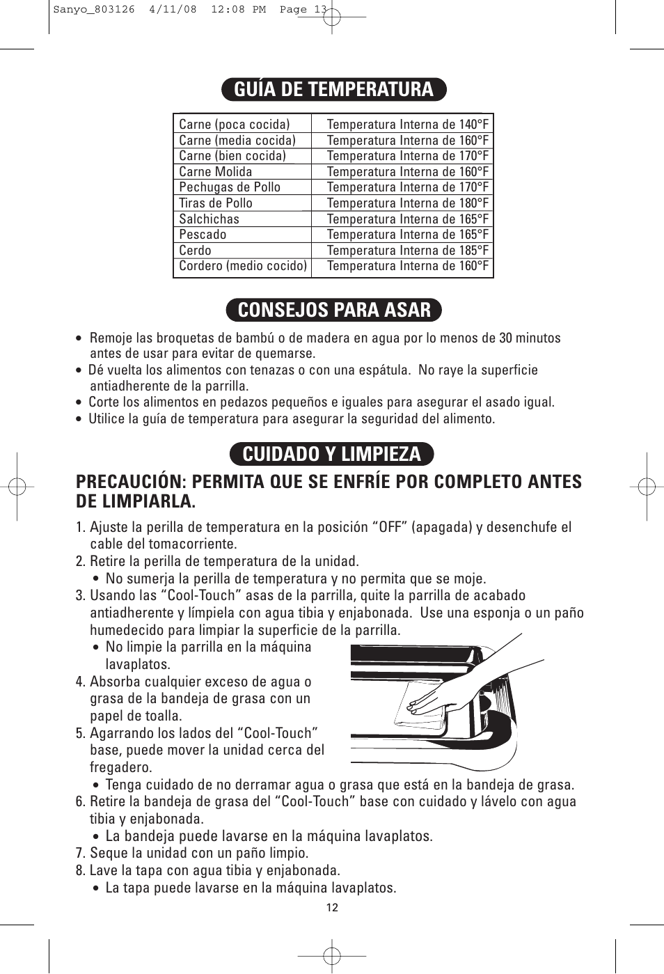 Sanyo HPS-SG4 User Manual | Page 13 / 16