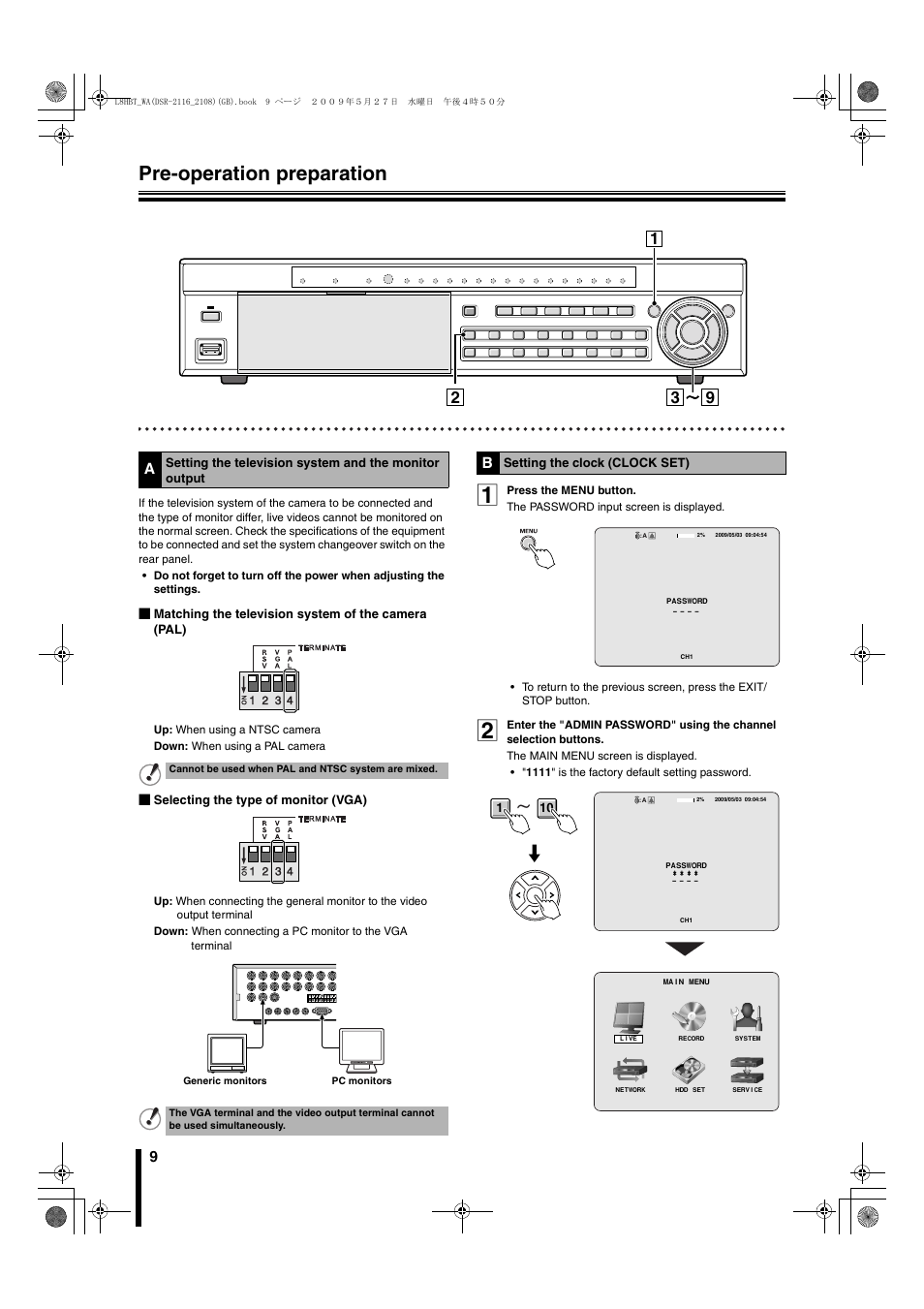 Pre-operation preparation | Sanyo DSR-2108 User Manual | Page 16 / 92