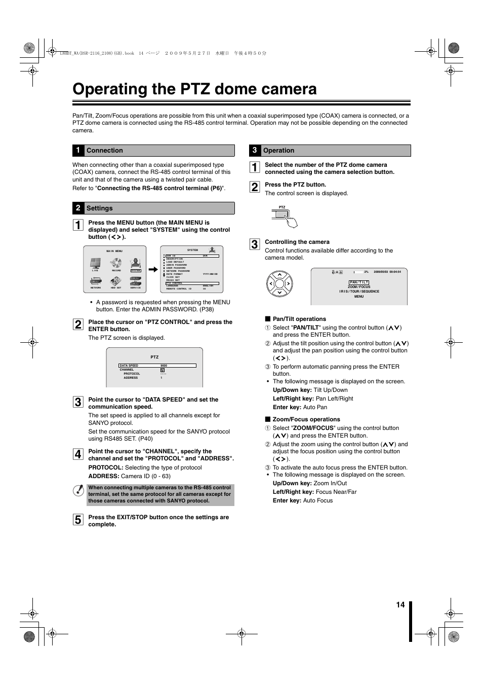 Operating the ptz dome camera, 1 connection 2 settings 3 operation, P14) | Sanyo DSR-2108 User Manual | Page 21 / 92