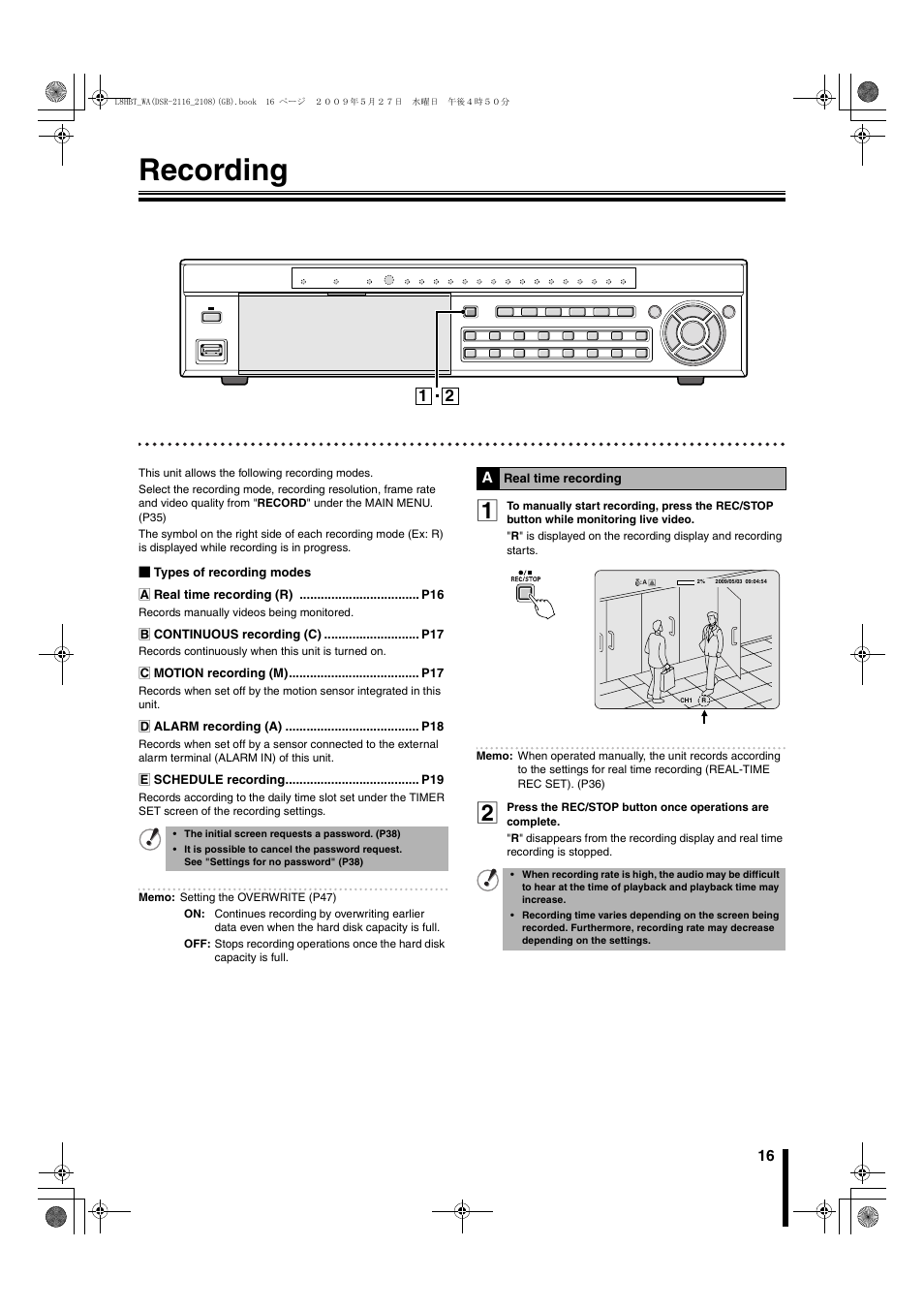 Recording, A real time recording | Sanyo DSR-2108 User Manual | Page 23 / 92