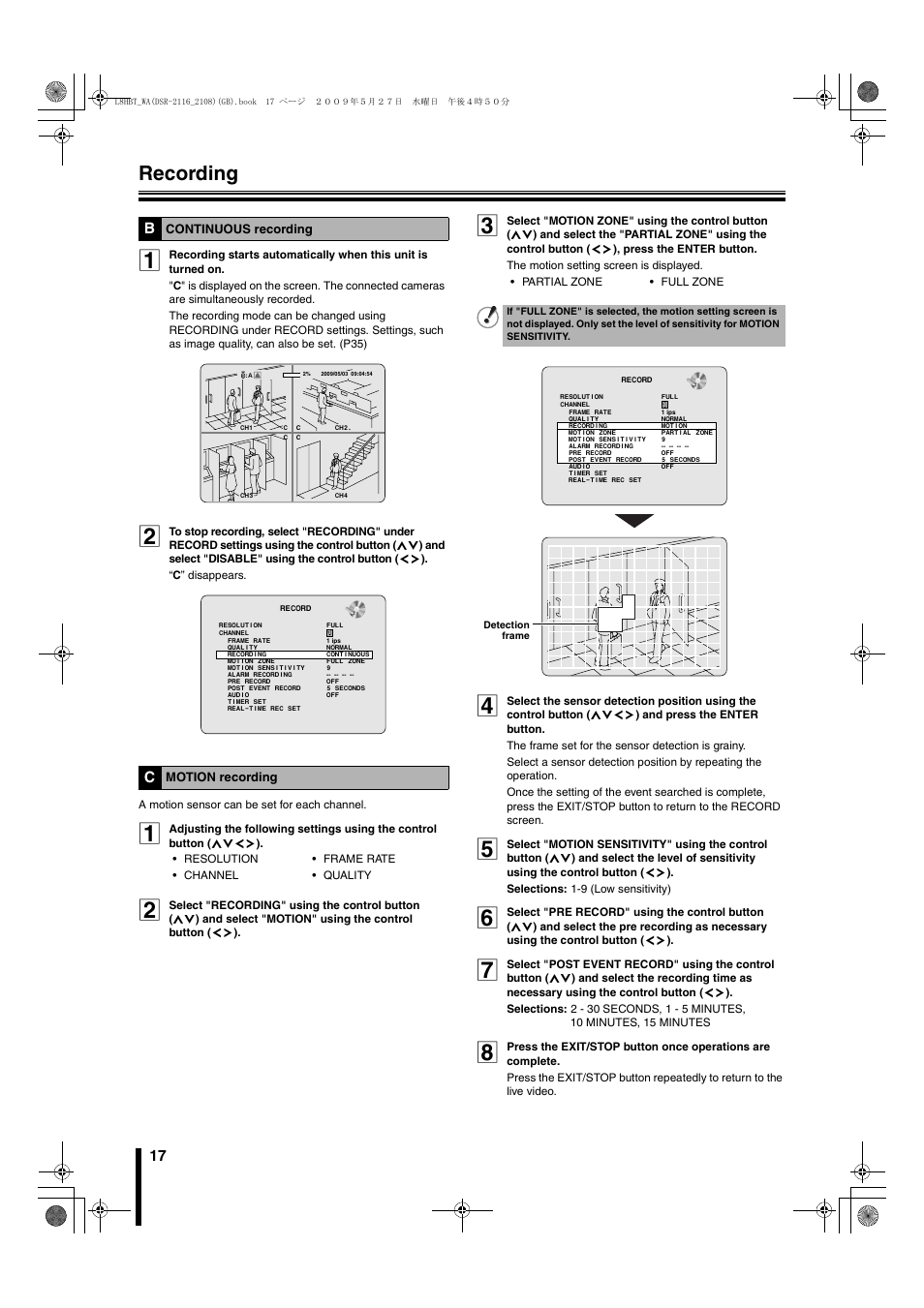B continuous recording c motion recording, P17), Recording | Continuous recording, Motion recording | Sanyo DSR-2108 User Manual | Page 24 / 92
