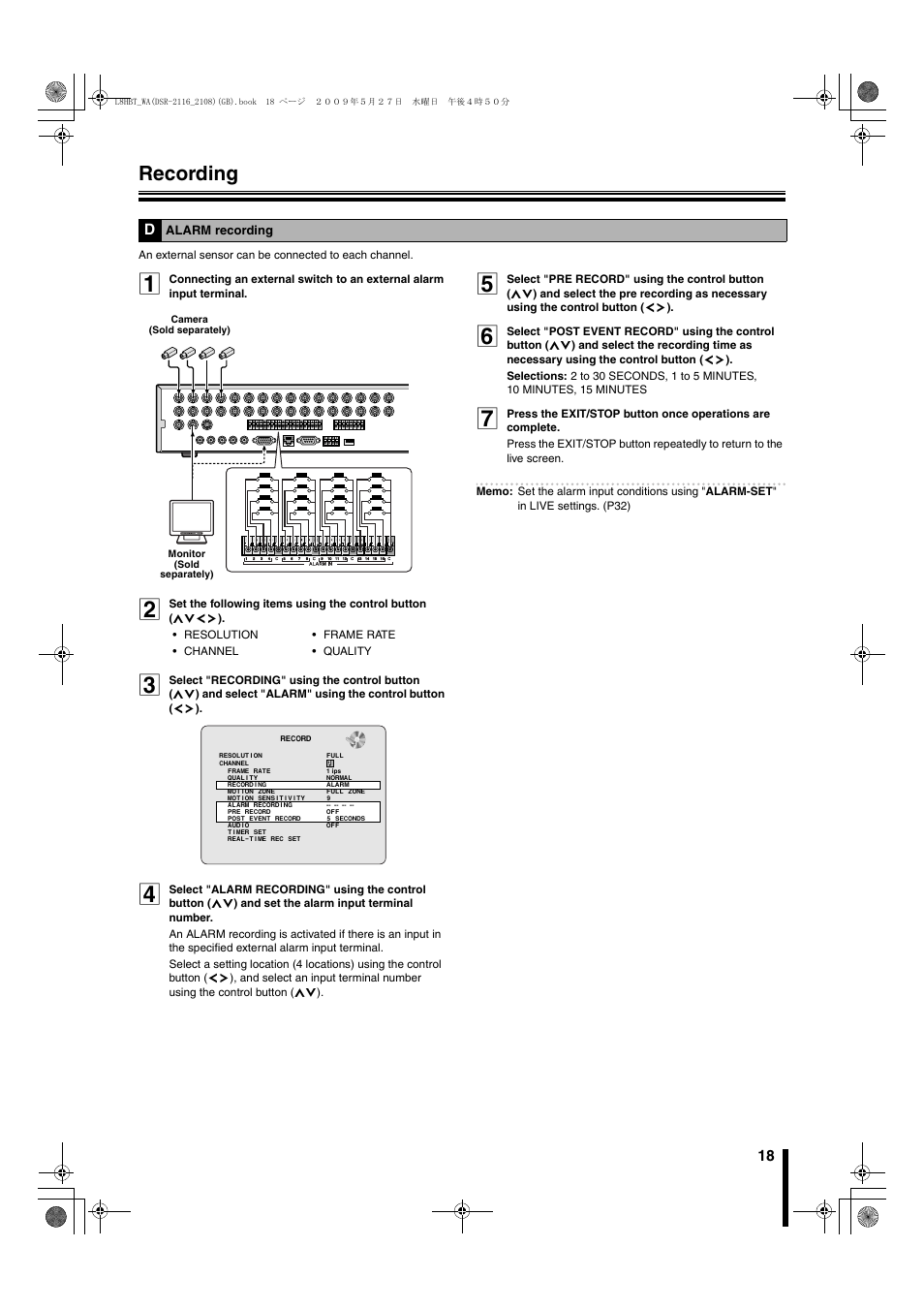 D alarm recording, Recording | Sanyo DSR-2108 User Manual | Page 25 / 92