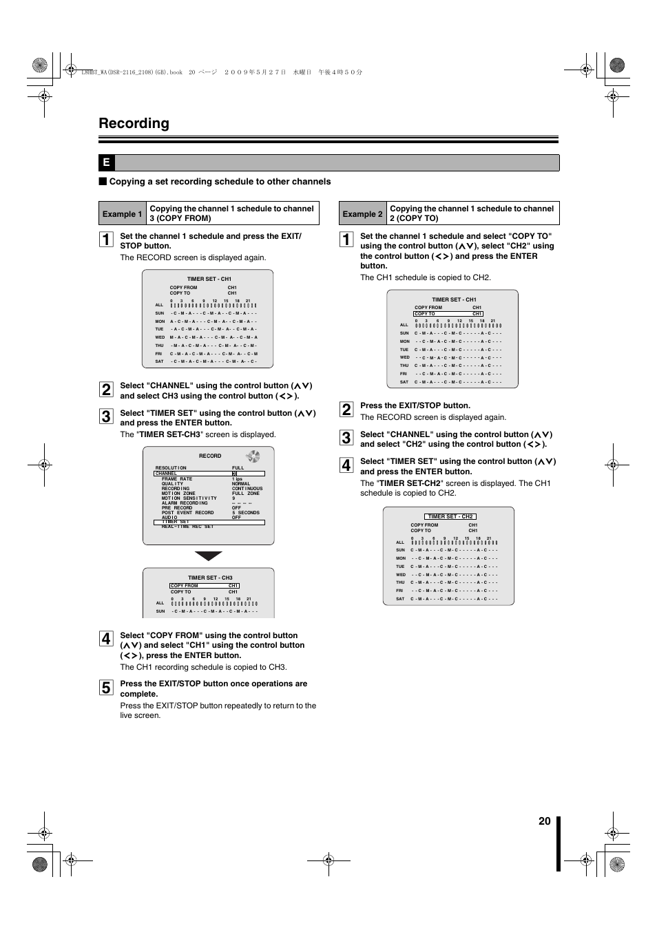 Recording | Sanyo DSR-2108 User Manual | Page 27 / 92