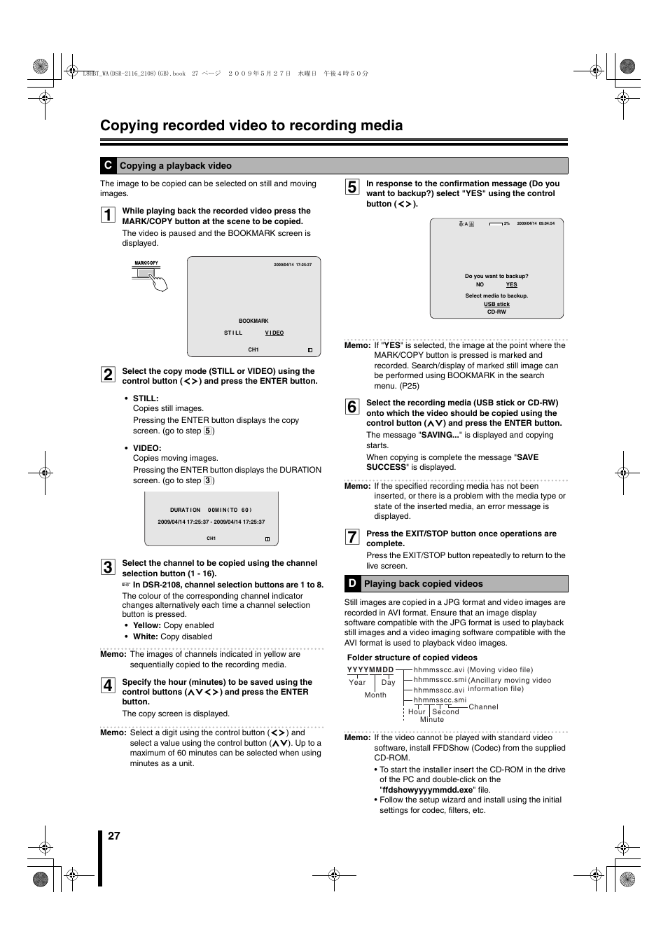 Copying recorded video to recording media | Sanyo DSR-2108 User Manual | Page 34 / 92