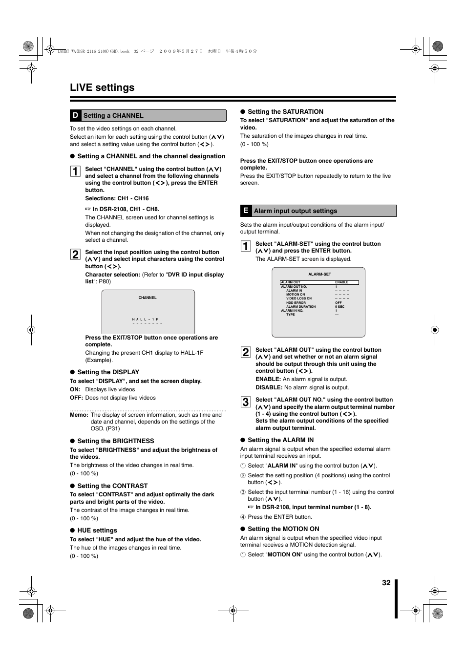 D setting a channel e alarm input output settings, Live settings | Sanyo DSR-2108 User Manual | Page 39 / 92