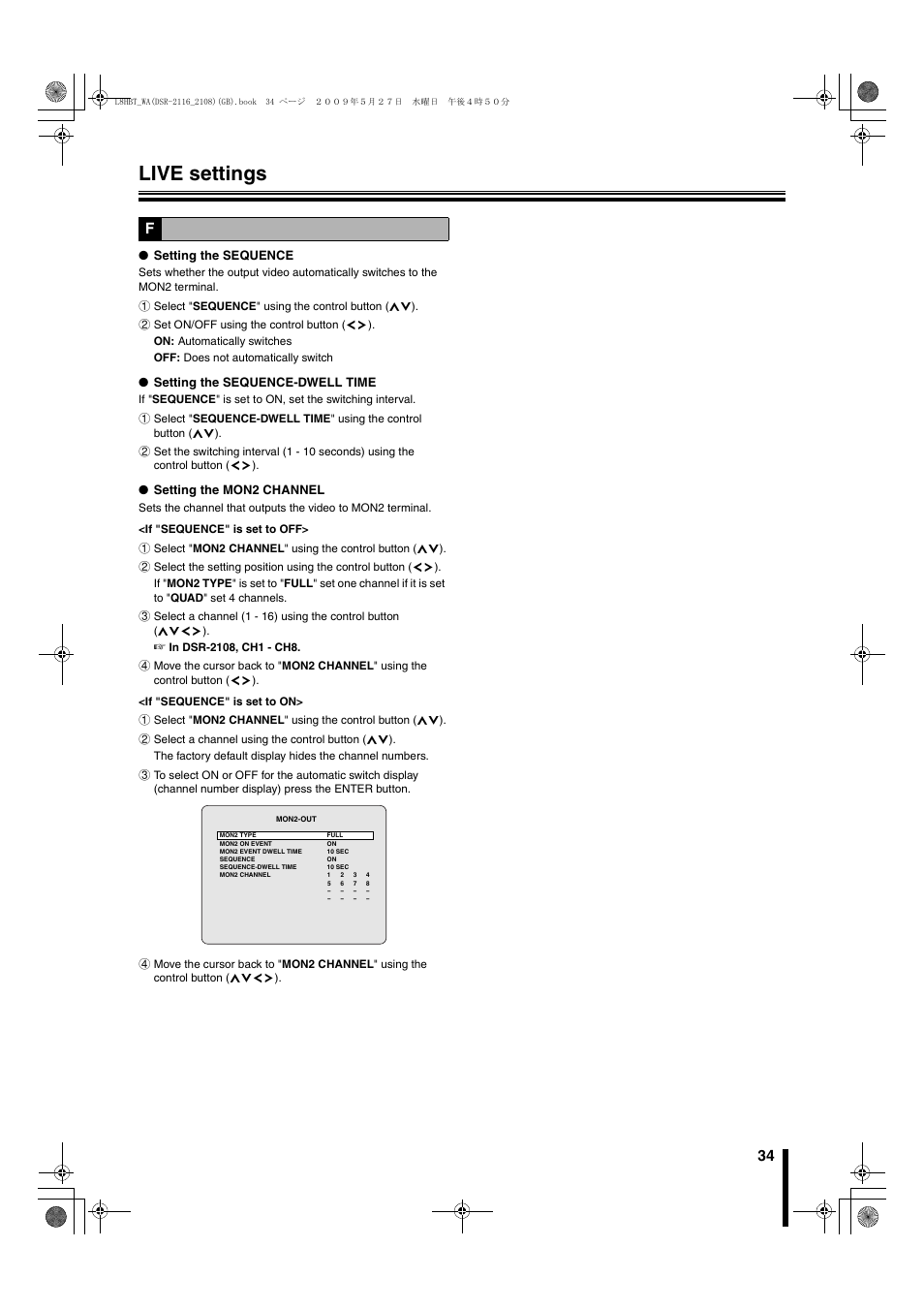 Live settings | Sanyo DSR-2108 User Manual | Page 41 / 92