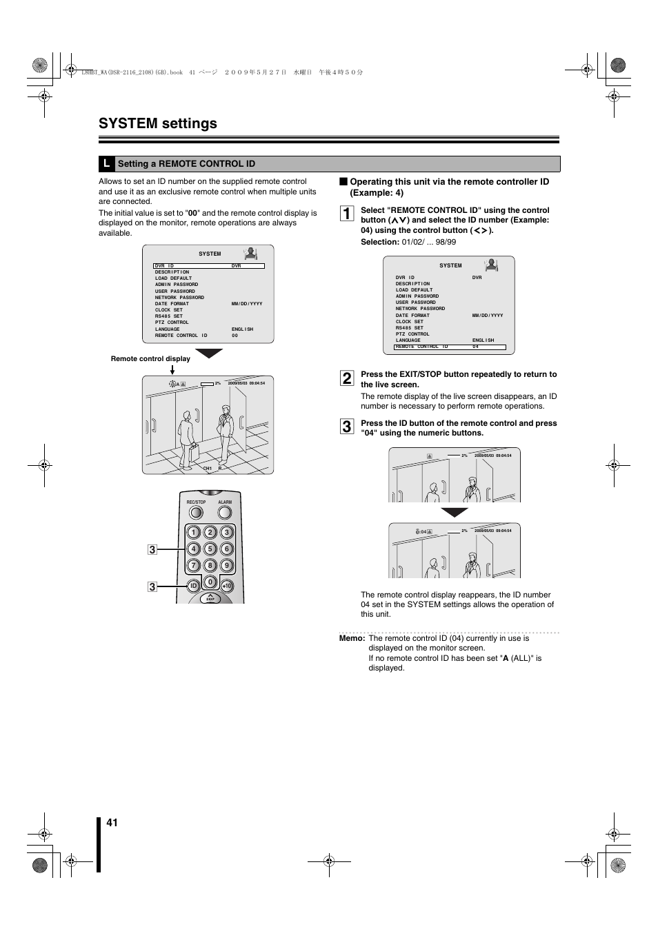 L setting a remote control id, P41), System settings | Setting a remote control id | Sanyo DSR-2108 User Manual | Page 48 / 92