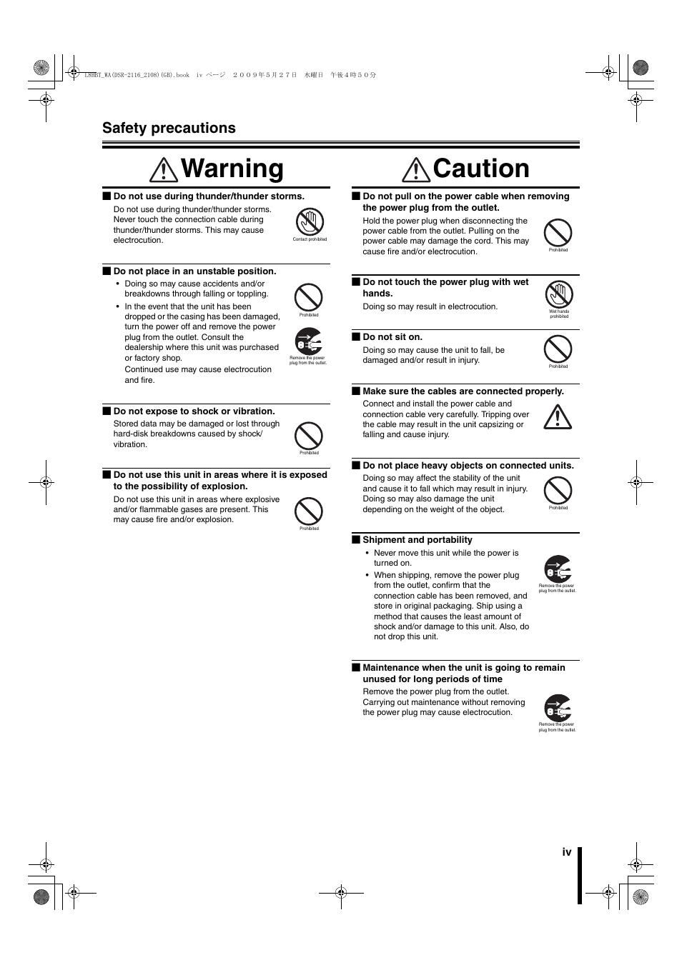 Warning, Caution, Safety precautions | Sanyo DSR-2108 User Manual | Page 5 / 92