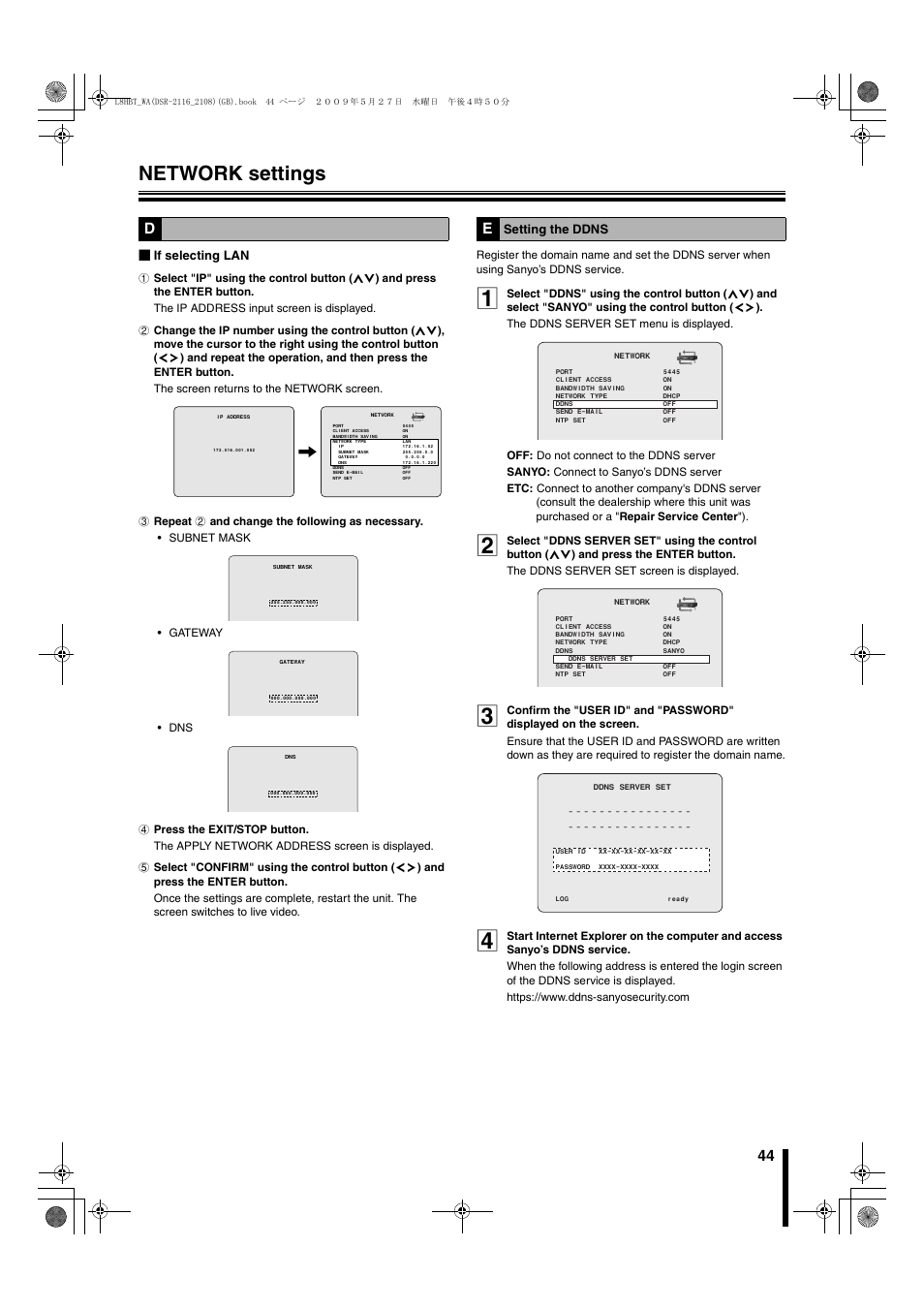 E setting the ddns, Network settings, B if selecting lan | Setting the ddns | Sanyo DSR-2108 User Manual | Page 51 / 92
