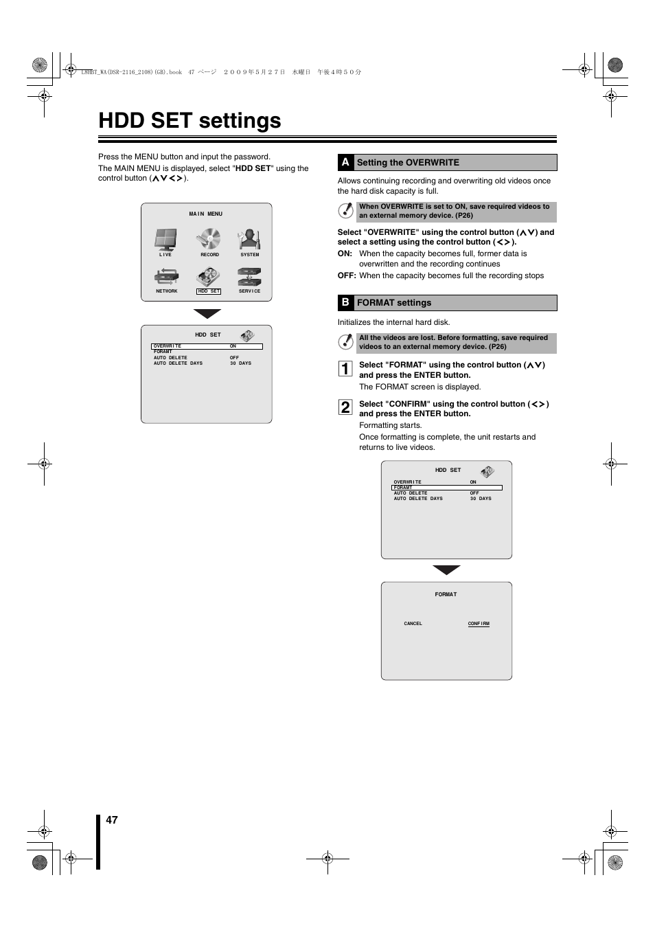 Hdd set settings, A setting the overwrite b format settings, E (p47) | Sanyo DSR-2108 User Manual | Page 54 / 92