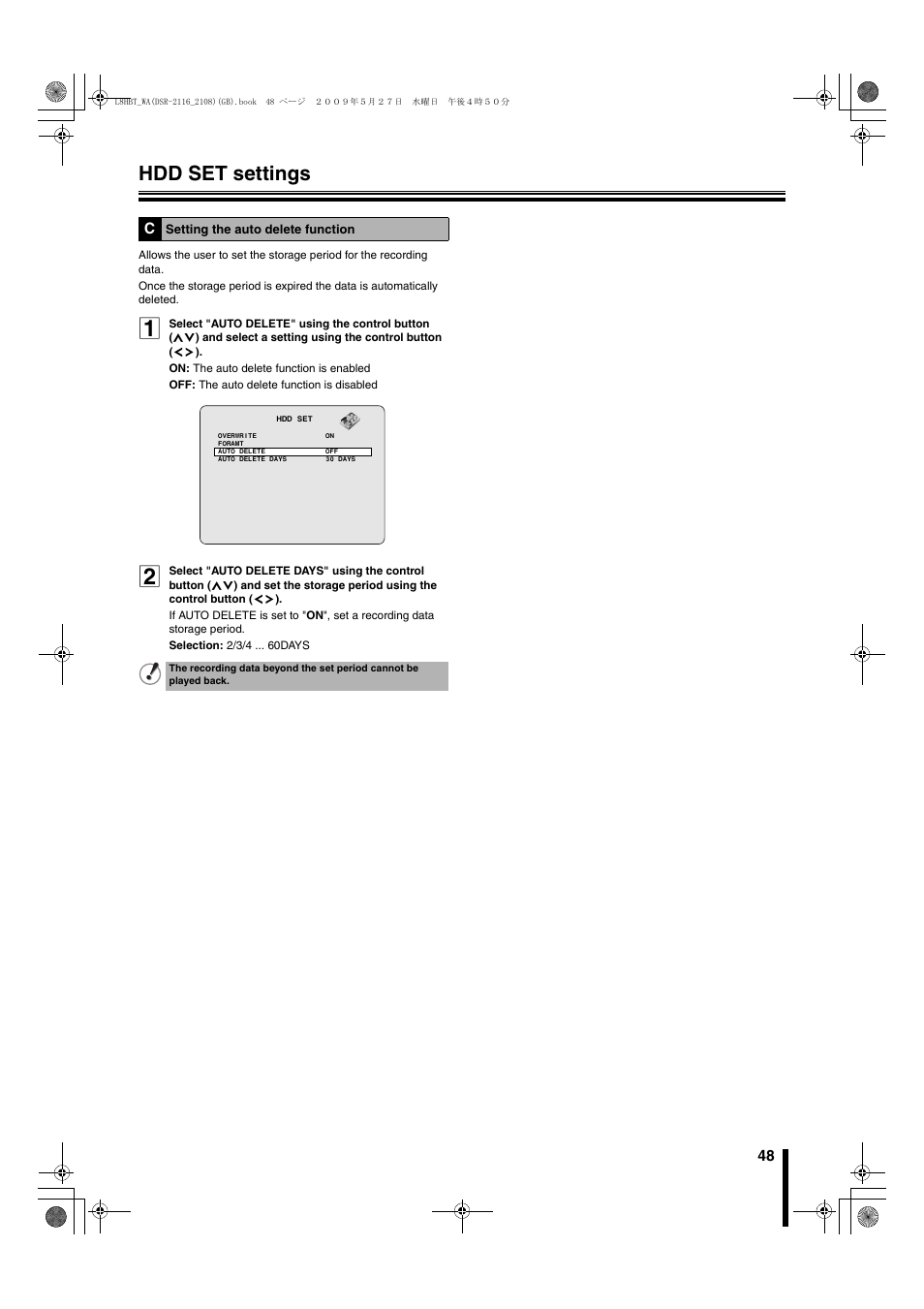 C setting the auto delete function, Hdd set settings | Sanyo DSR-2108 User Manual | Page 55 / 92