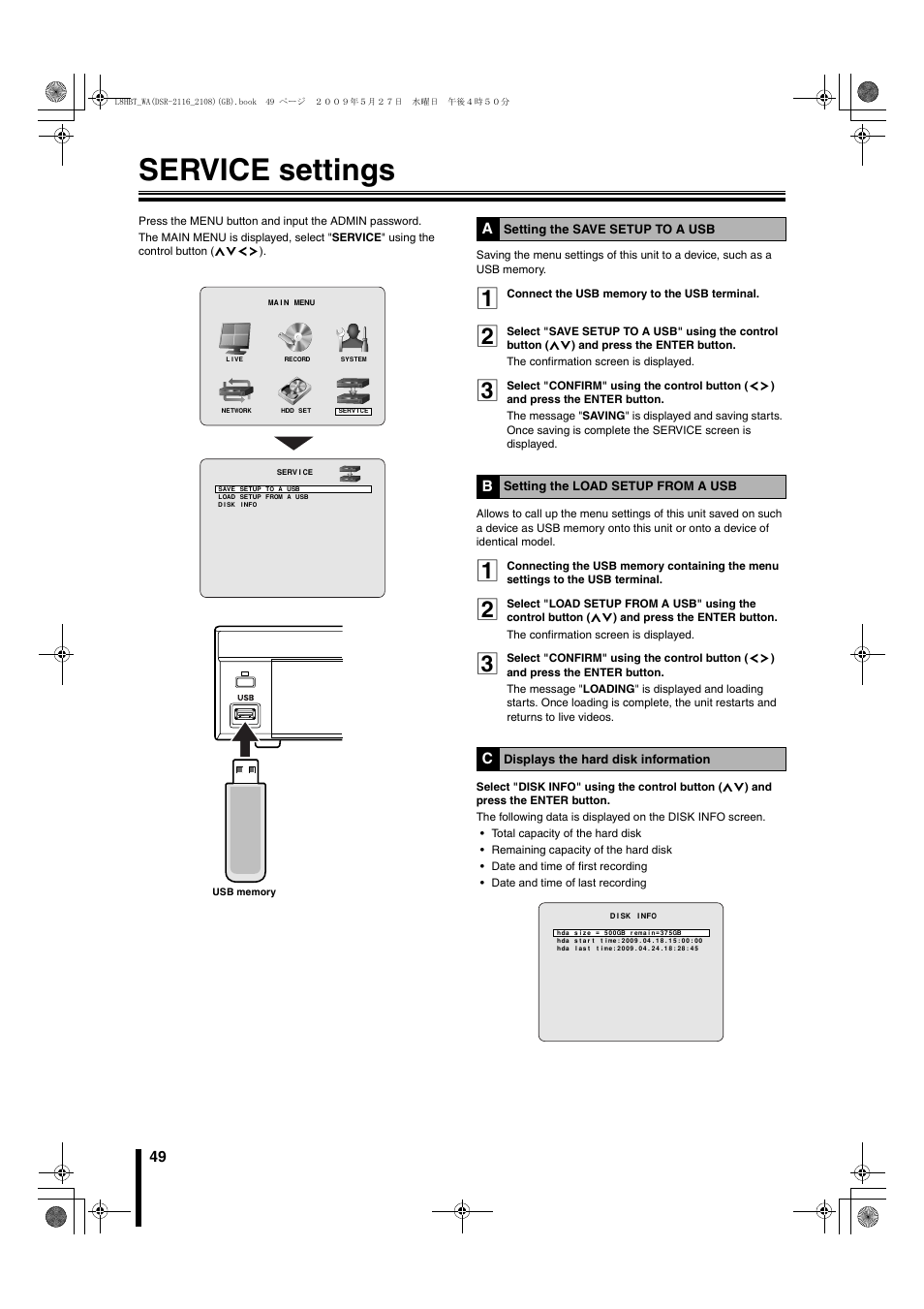 Service settings | Sanyo DSR-2108 User Manual | Page 56 / 92