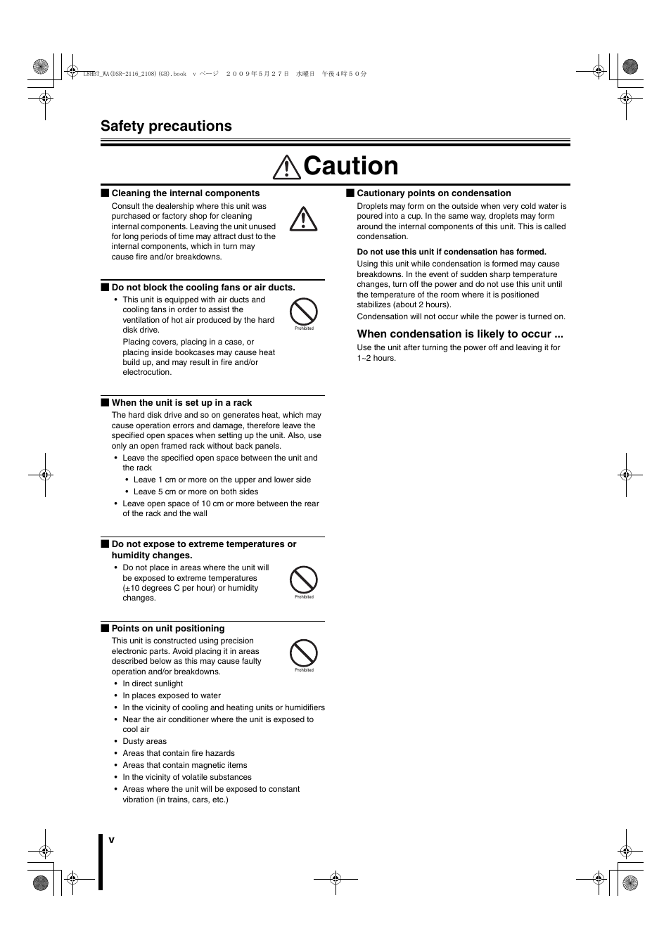 Caution, Safety precautions | Sanyo DSR-2108 User Manual | Page 6 / 92