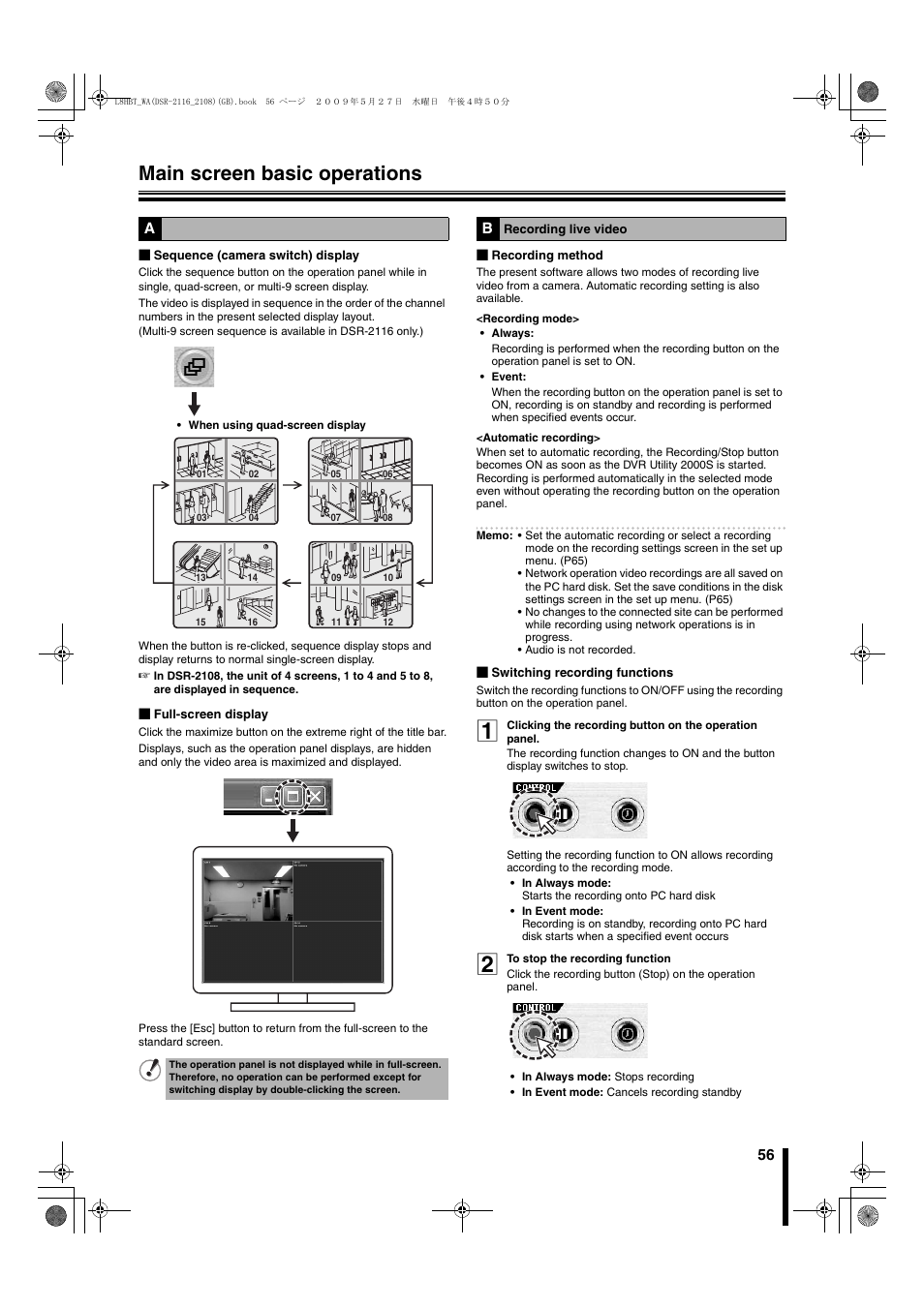 B recording live video, P56), Main screen basic operations | Sanyo DSR-2108 User Manual | Page 63 / 92