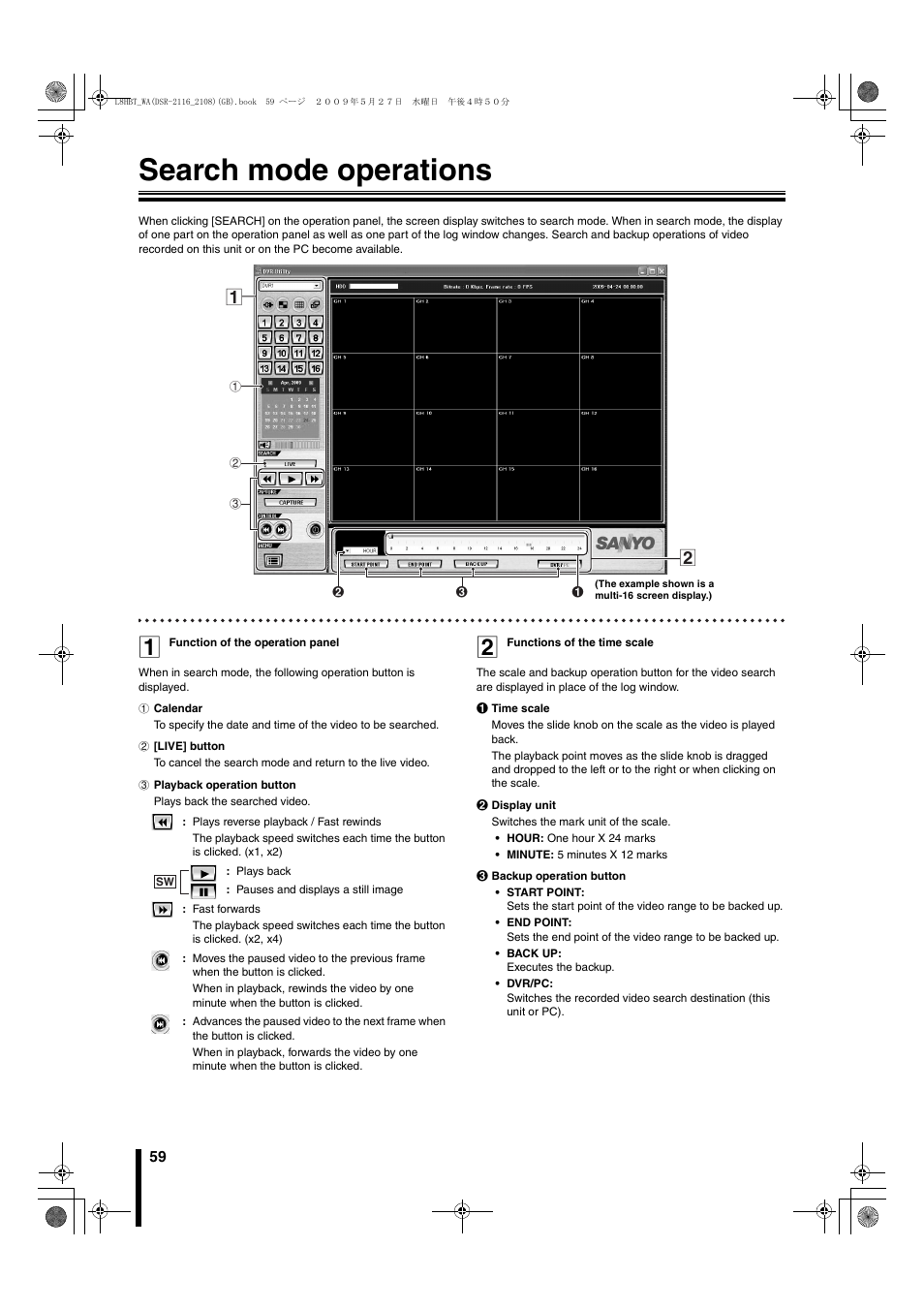 Search mode operations, P59) | Sanyo DSR-2108 User Manual | Page 66 / 92