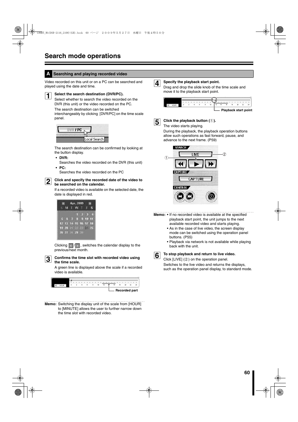 A searching and playing recorded video, Search mode operations | Sanyo DSR-2108 User Manual | Page 67 / 92