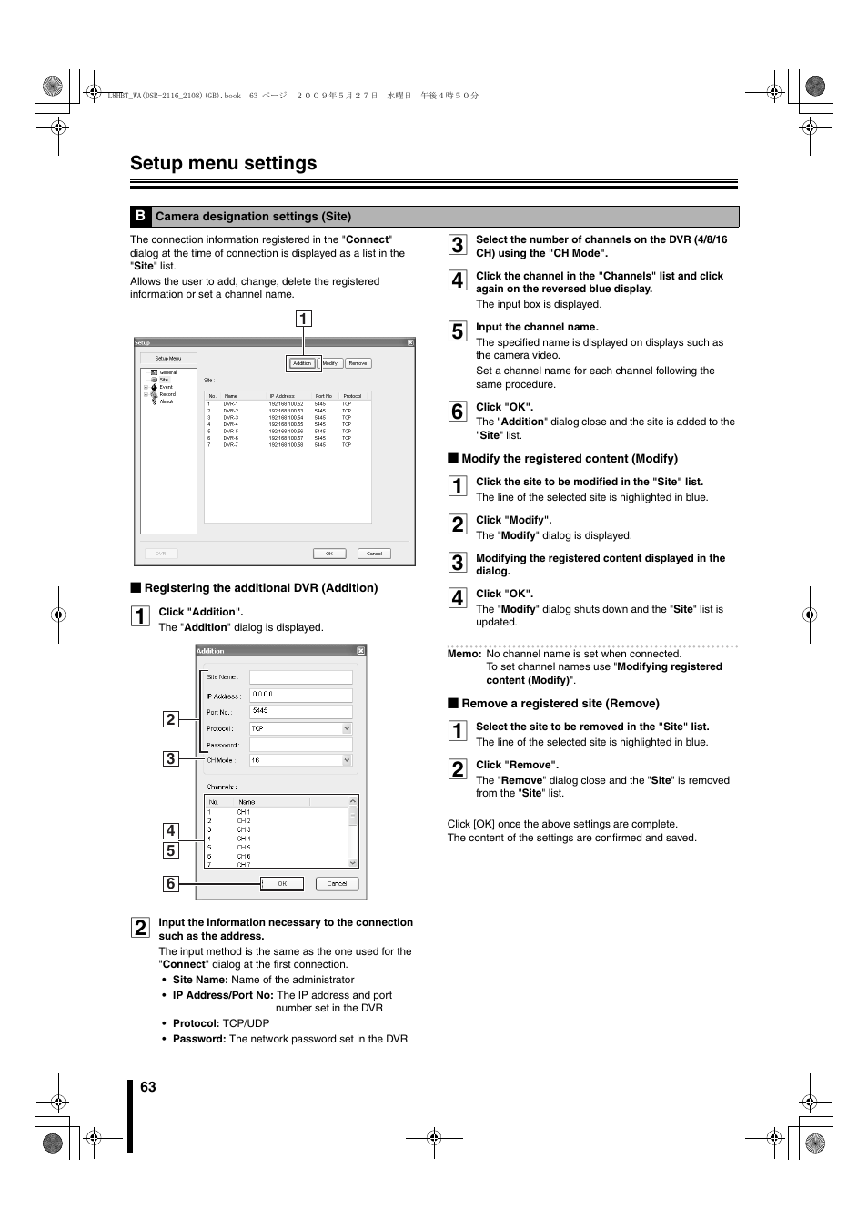 B camera designation settings (site), Setup menu settings | Sanyo DSR-2108 User Manual | Page 70 / 92